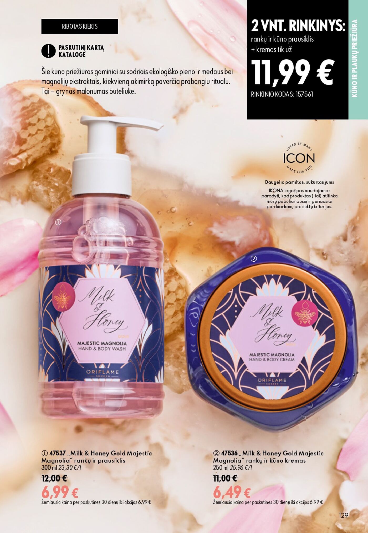 Oriflame Katalogas 13 – 129 puslapis
