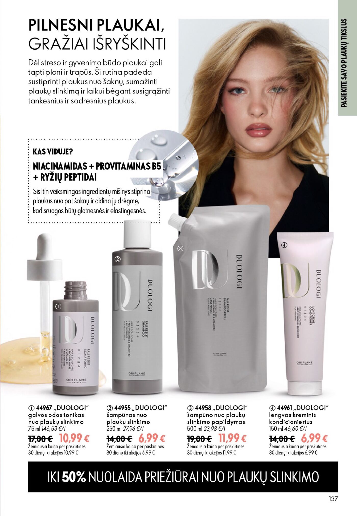 Oriflame Katalogas 13 – 137 puslapis