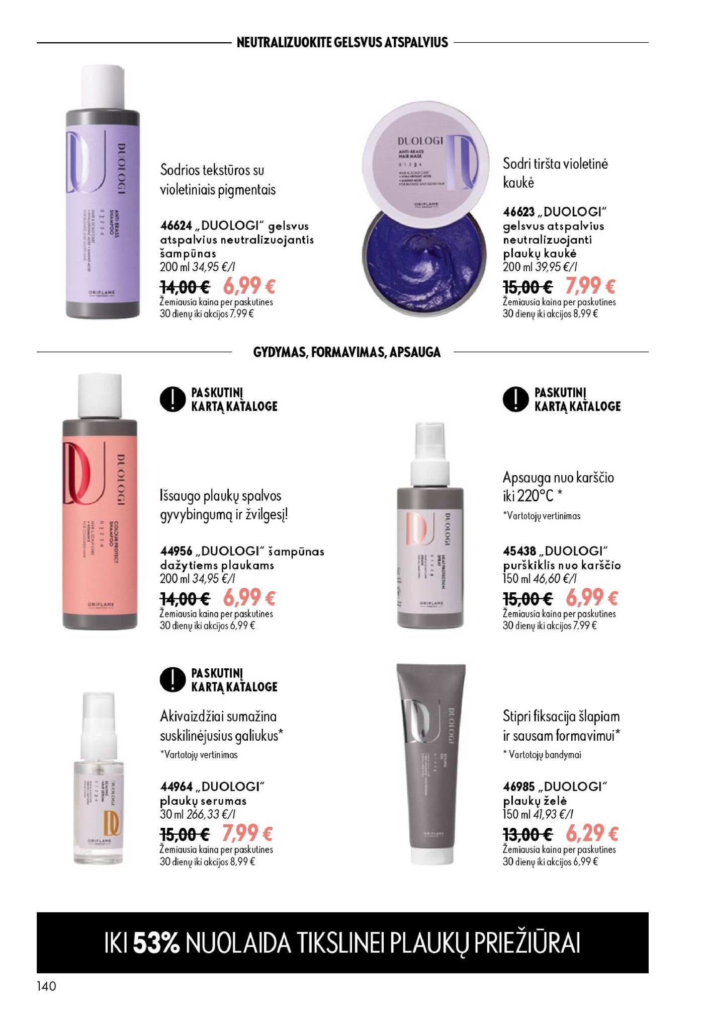 Oriflame Katalogas 13 – 140 puslapis