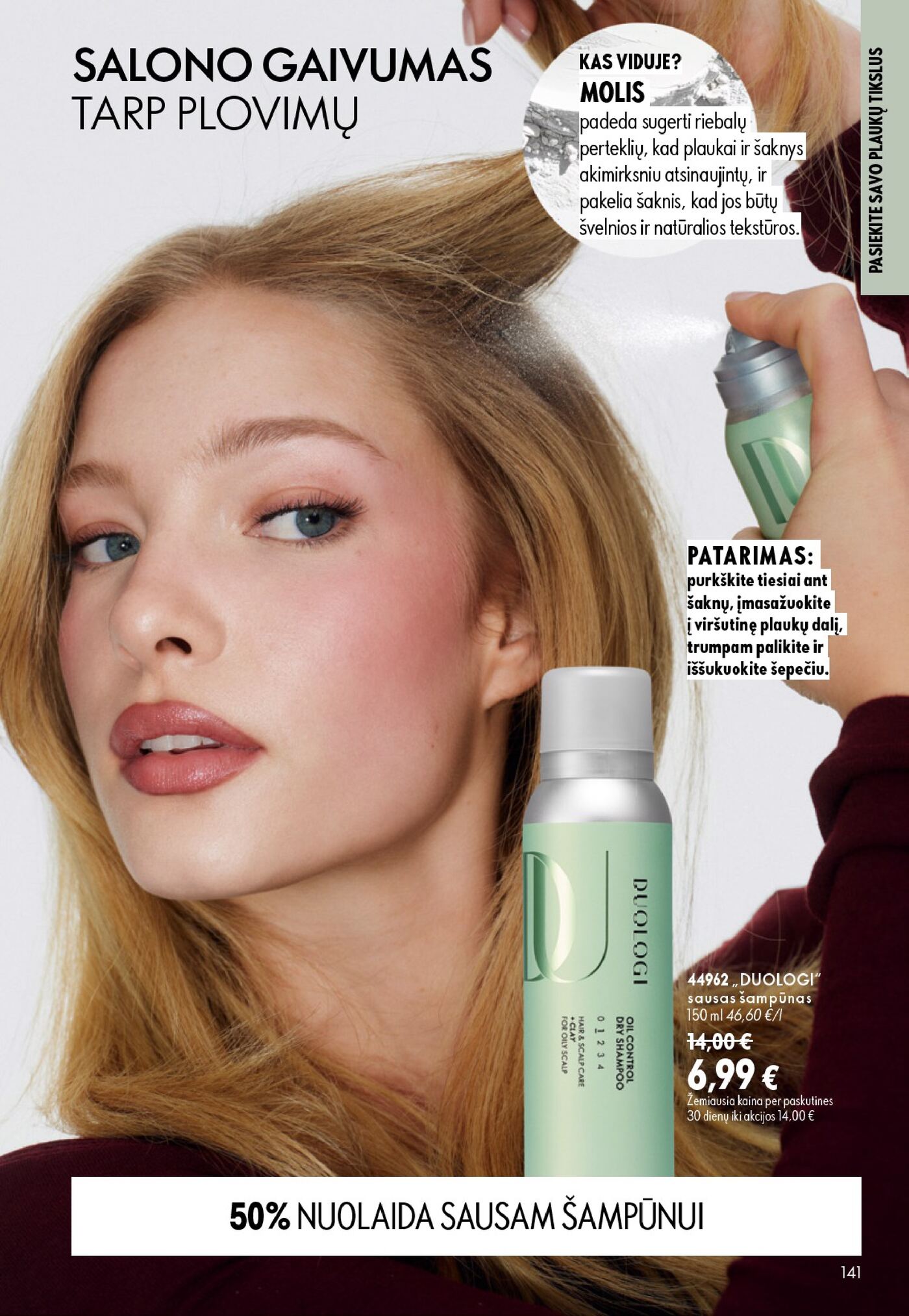 Oriflame Katalogas 13 – 141 puslapis