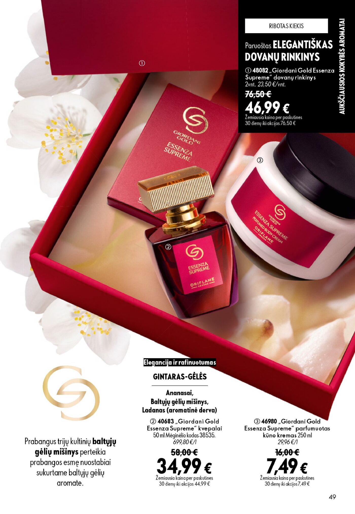 Oriflame Katalogas 13 – 49 puslapis