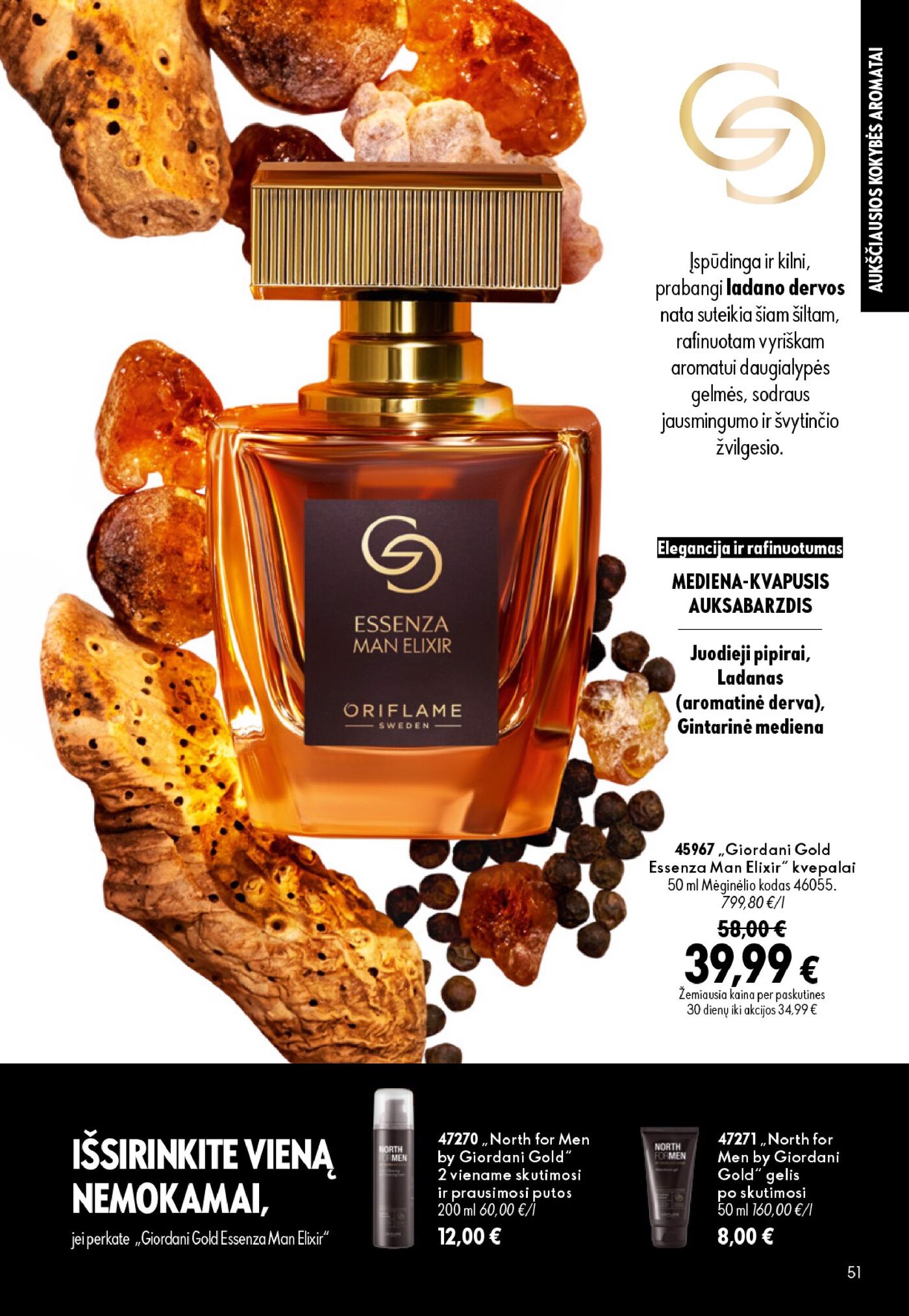 Oriflame Katalogas 13 – 51 puslapis