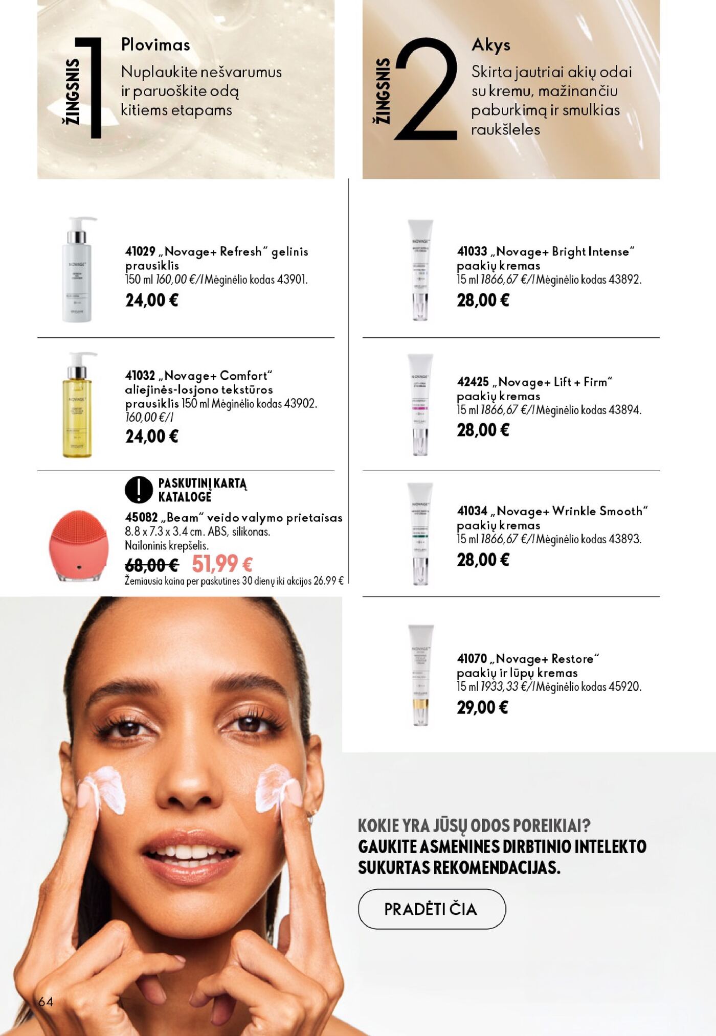 Oriflame Katalogas 13 – 64 puslapis