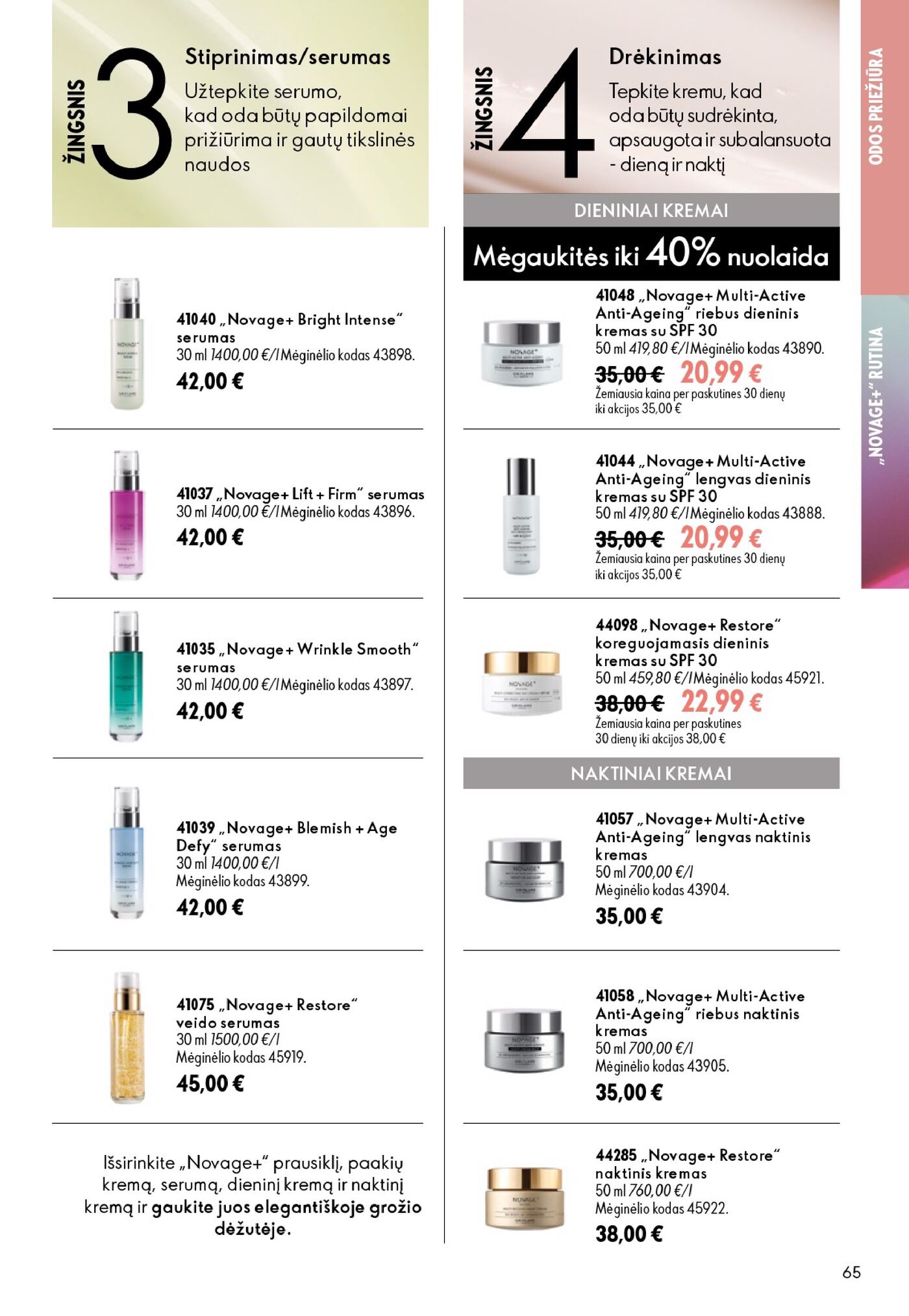Oriflame Katalogas 13 – 65 puslapis
