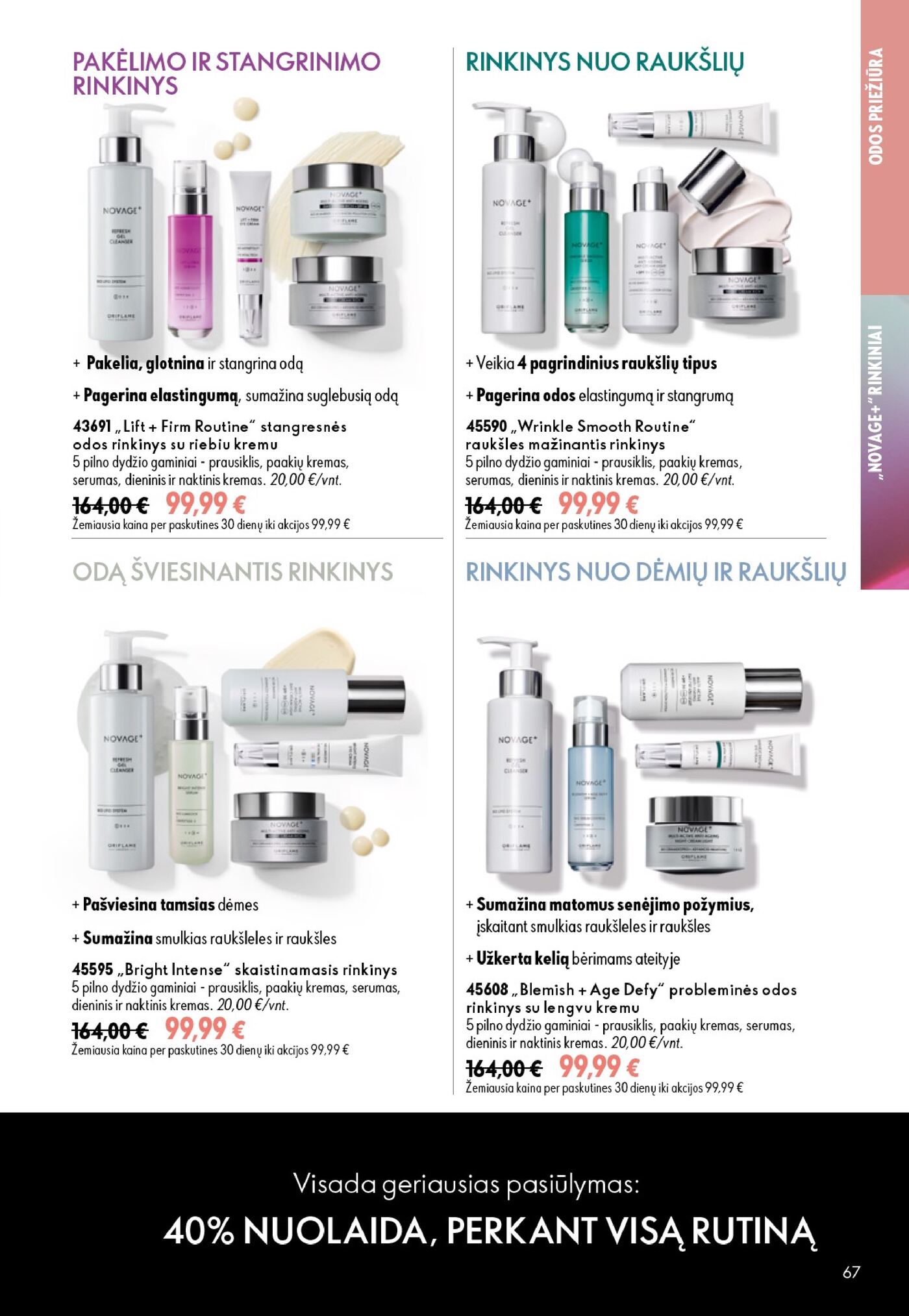Oriflame Katalogas 13 – 67 puslapis