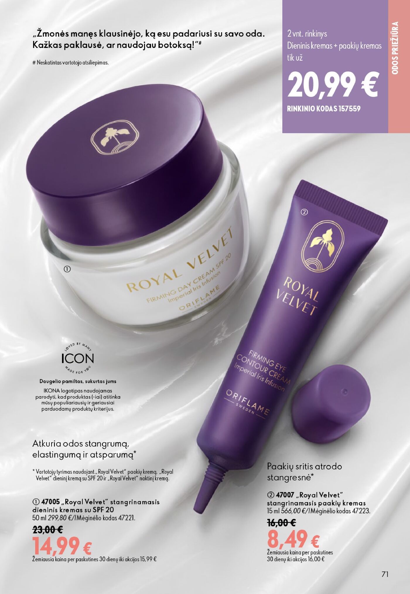 Oriflame Katalogas 13 – 71 puslapis