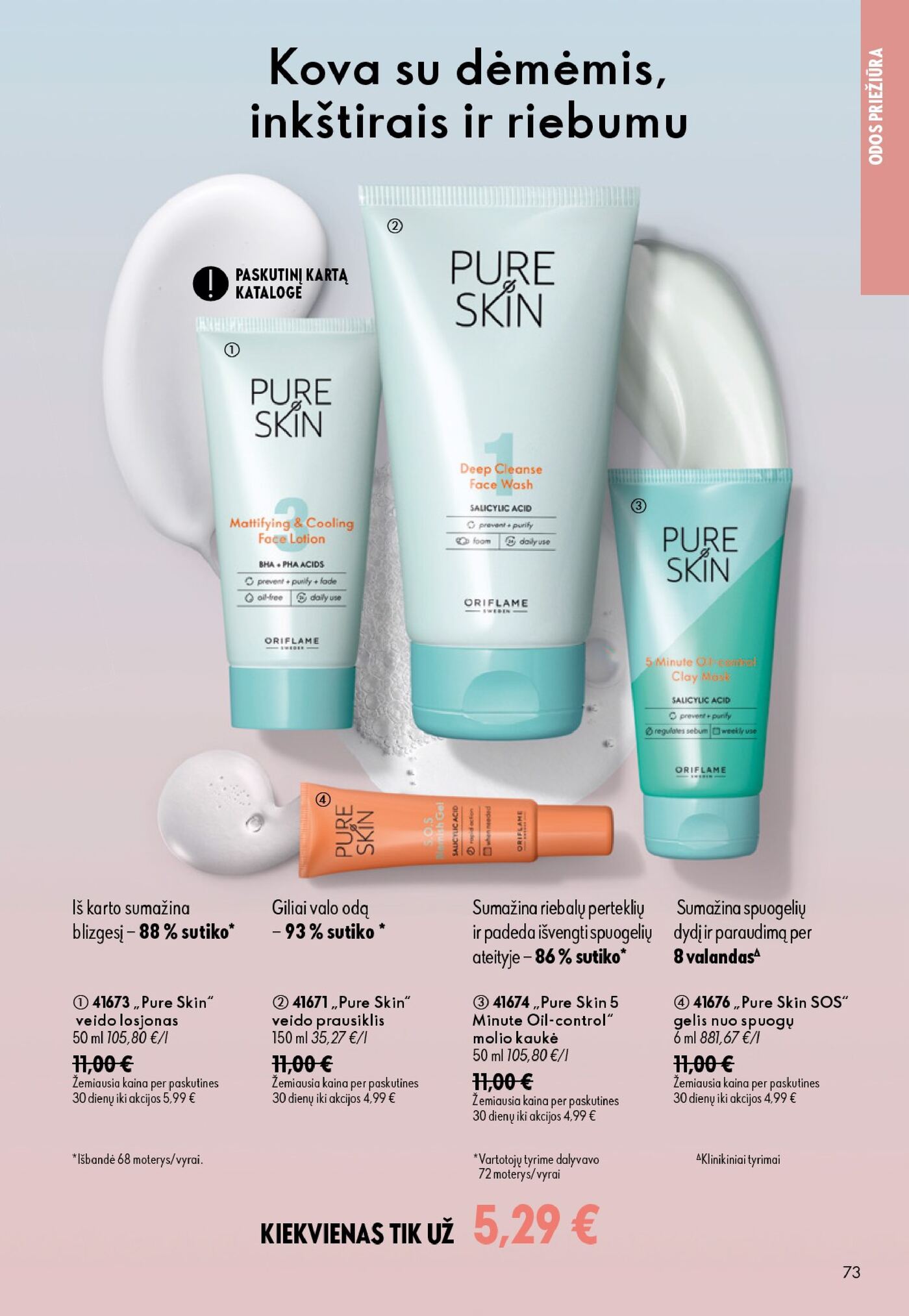 Oriflame Katalogas 13 – 73 puslapis