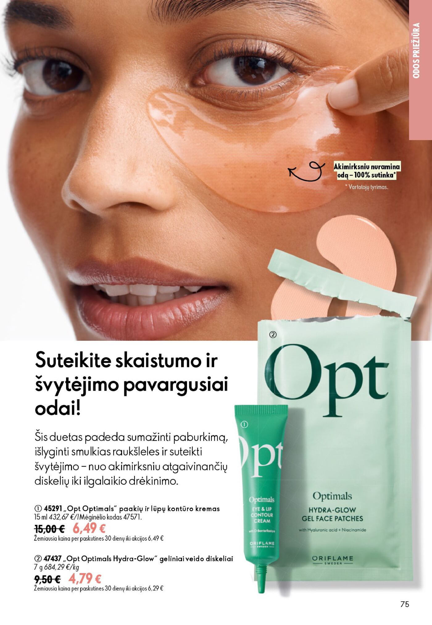 Oriflame Katalogas 13 – 75 puslapis