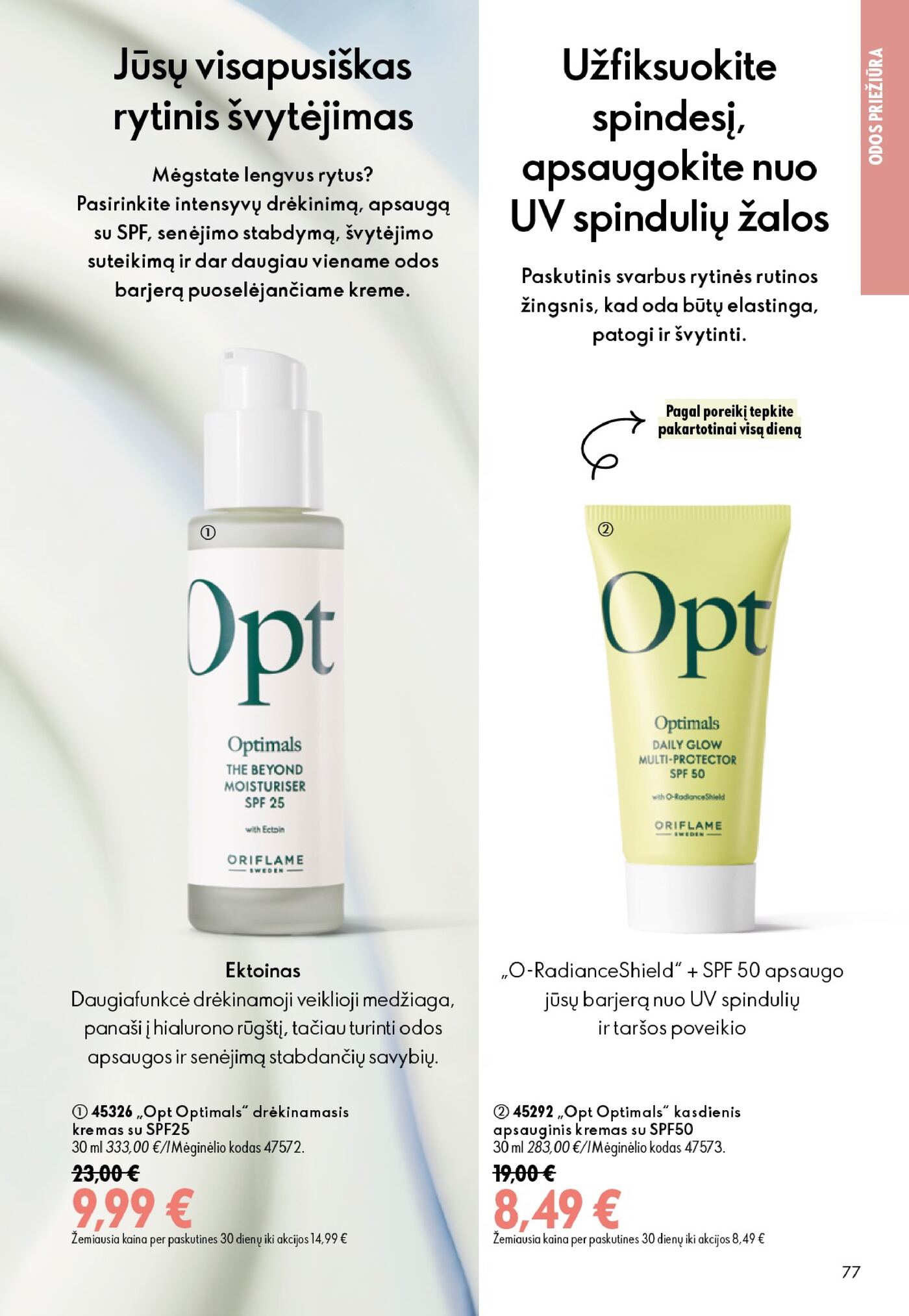 Oriflame Katalogas 13 – 77 puslapis