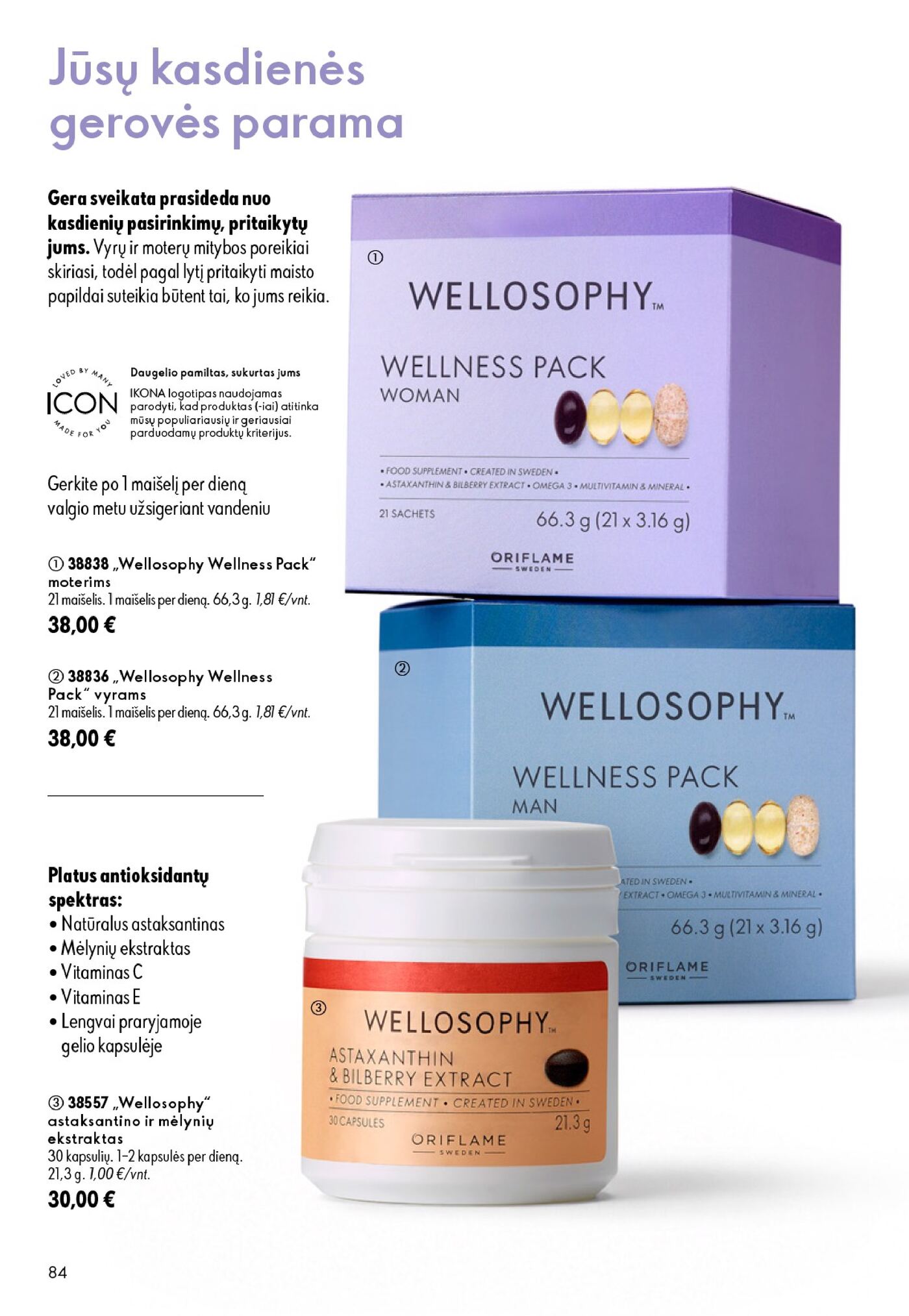 Oriflame Katalogas 13 – 84 puslapis
