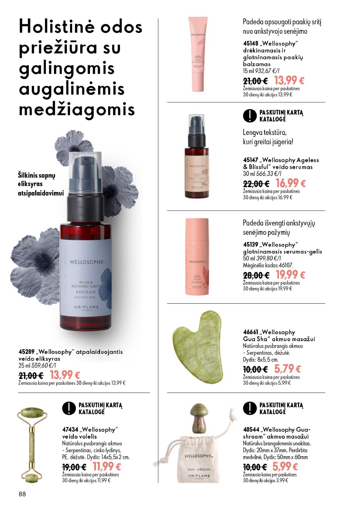 Oriflame Katalogas 13 – 88 puslapis