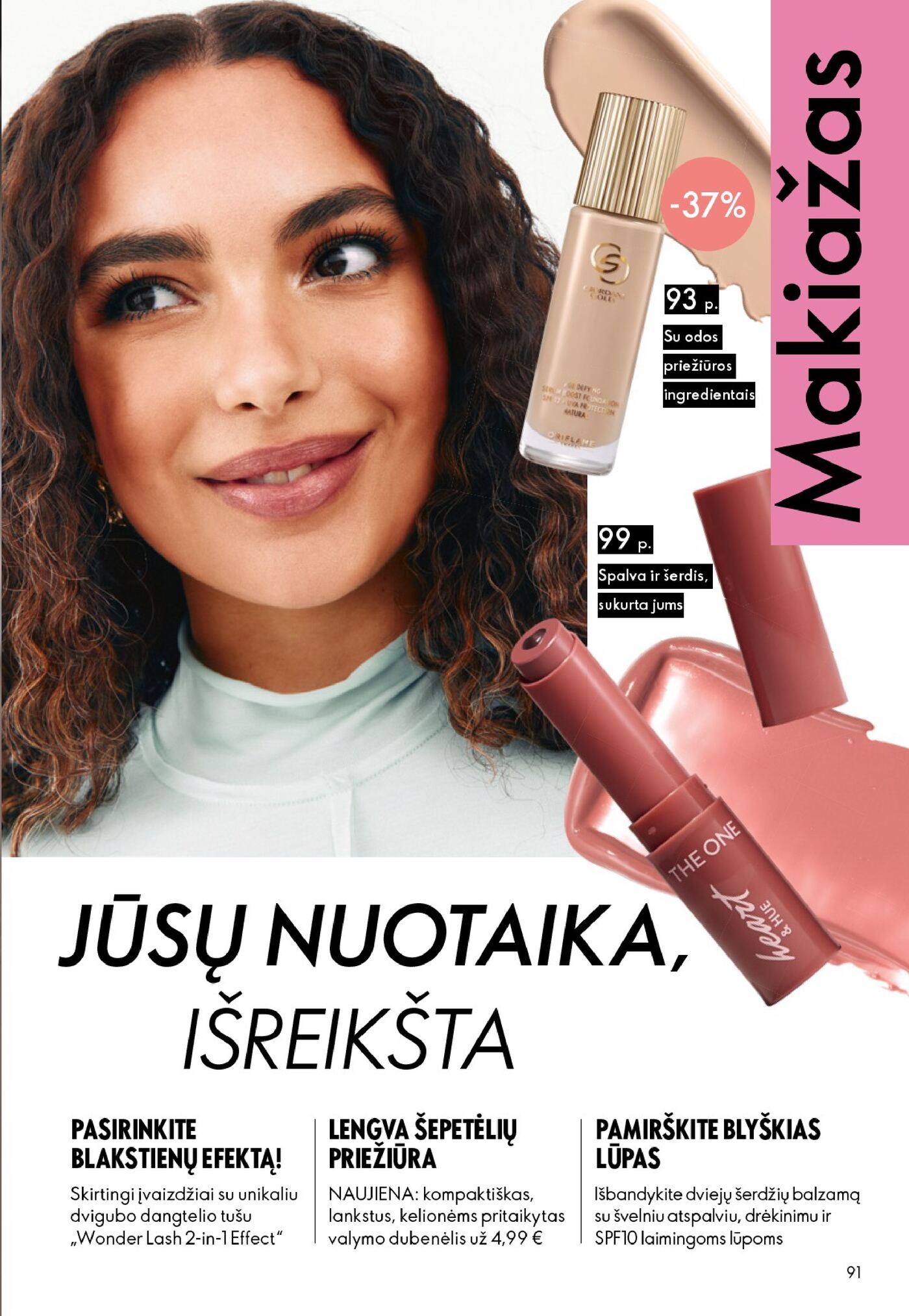 Oriflame Katalogas 13 – 91 puslapis
