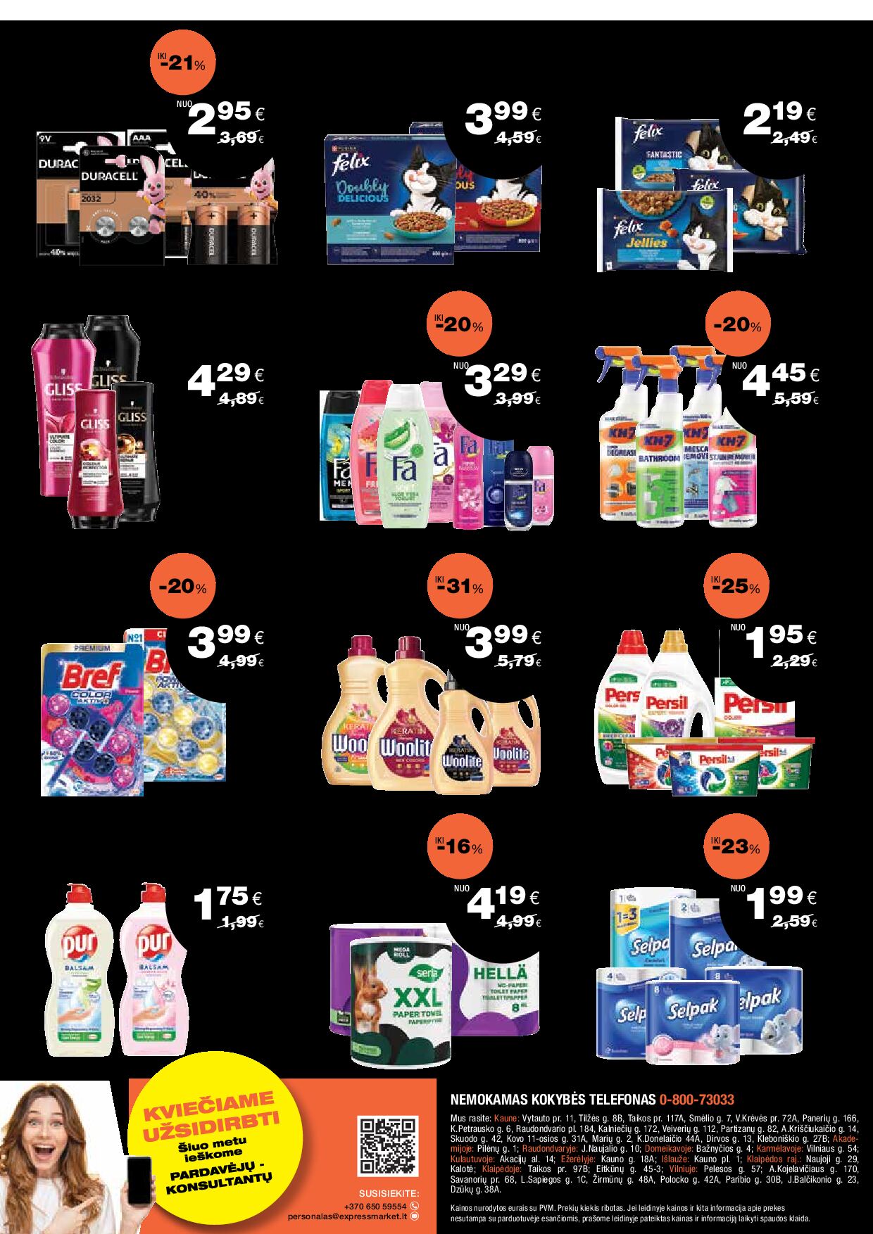 Naujas Express Market leidinys - Naujausias akcijų leidinys – 5 puslapis