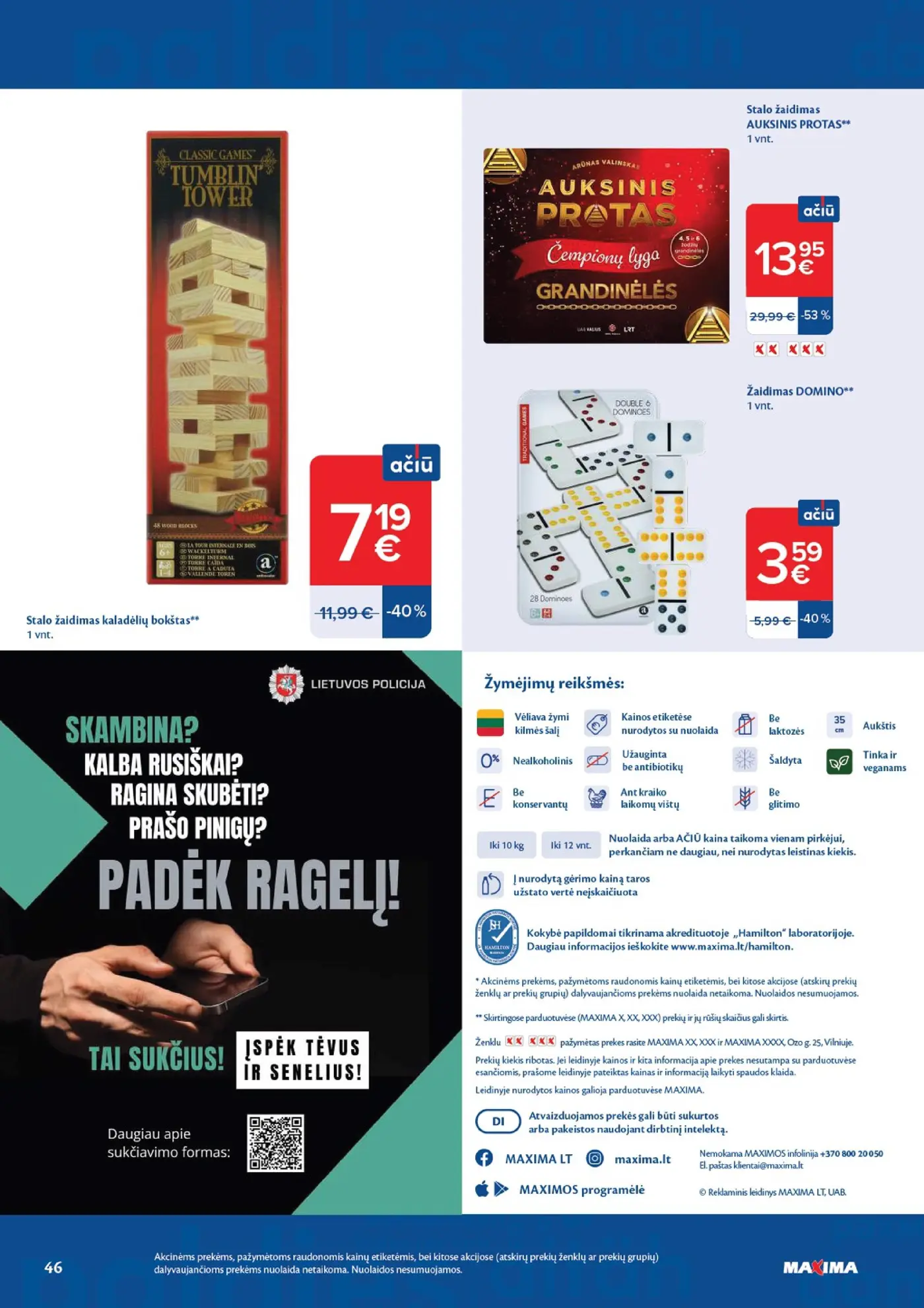 Naujas Maxima nuolaidų leidinys - AČIŪ savaitinis leidinys Nr. 34 – 46 puslapis