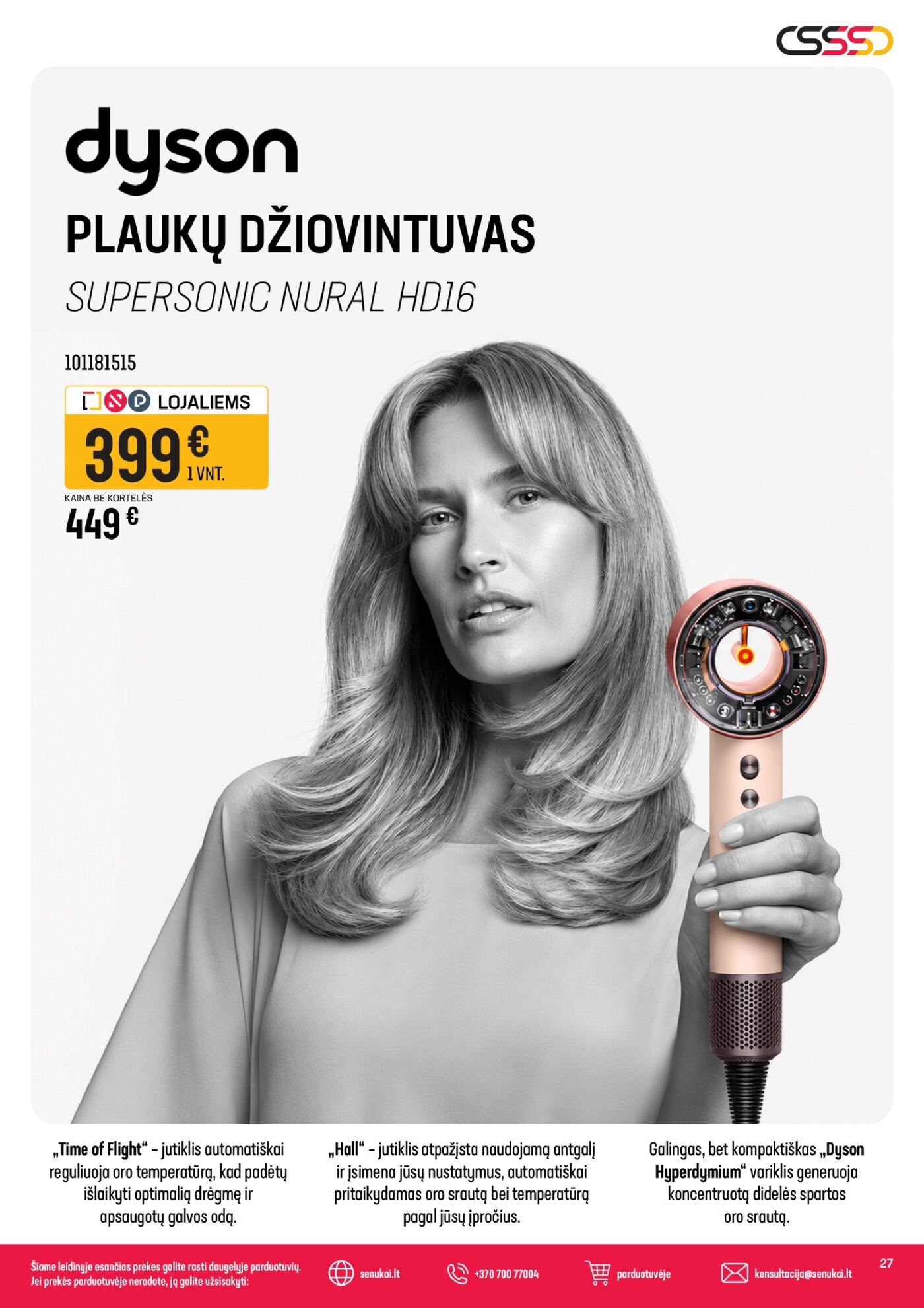 Naujas Senukai nuolaidų leidinys - Leidinys Nr. 32 – 27 puslapis