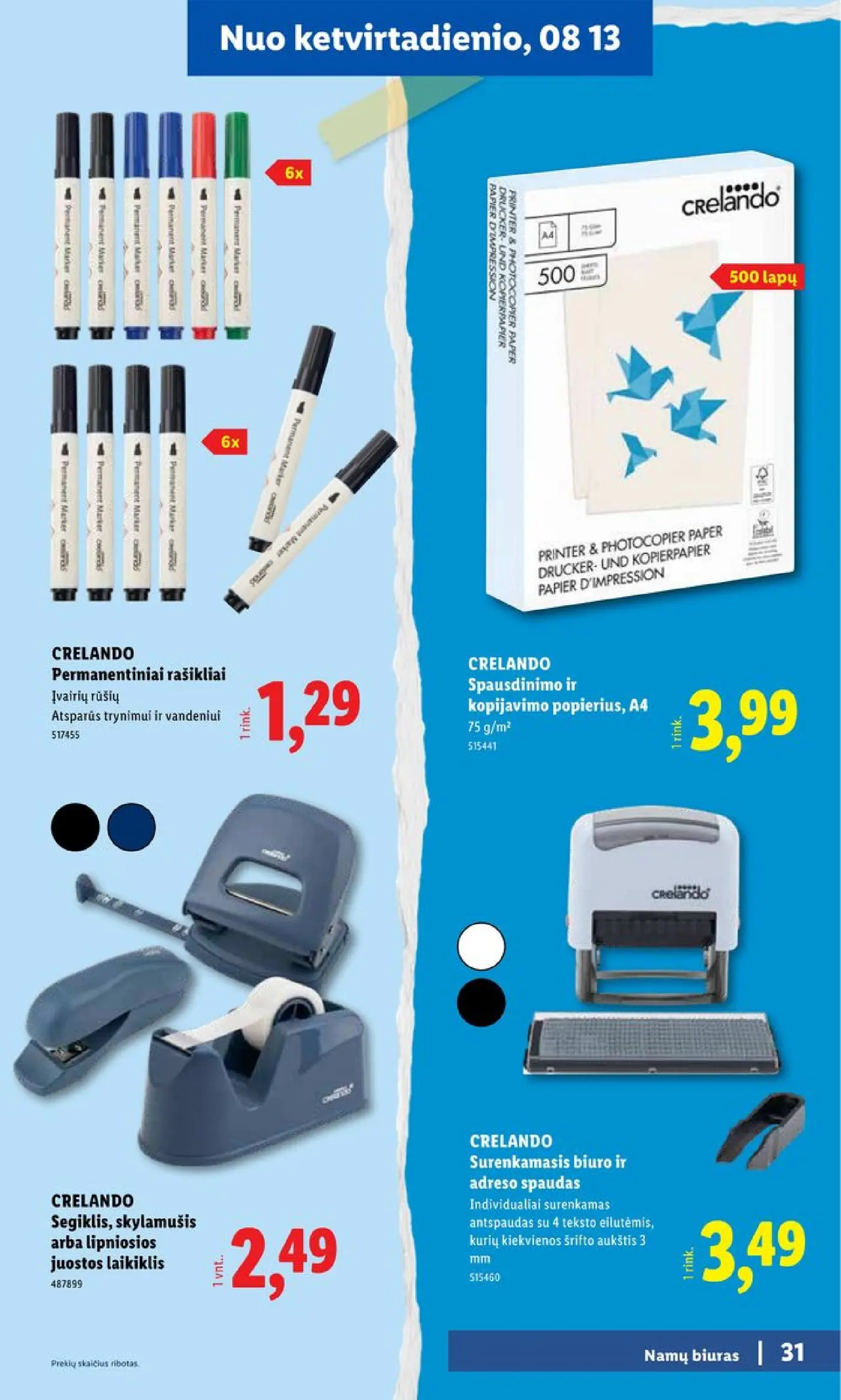 Naujas Lidl nuolaidų leidinys - Atgal į mokyklą Mokyklos prekių katalogas 2026 Nr.30 – 31 puslapis