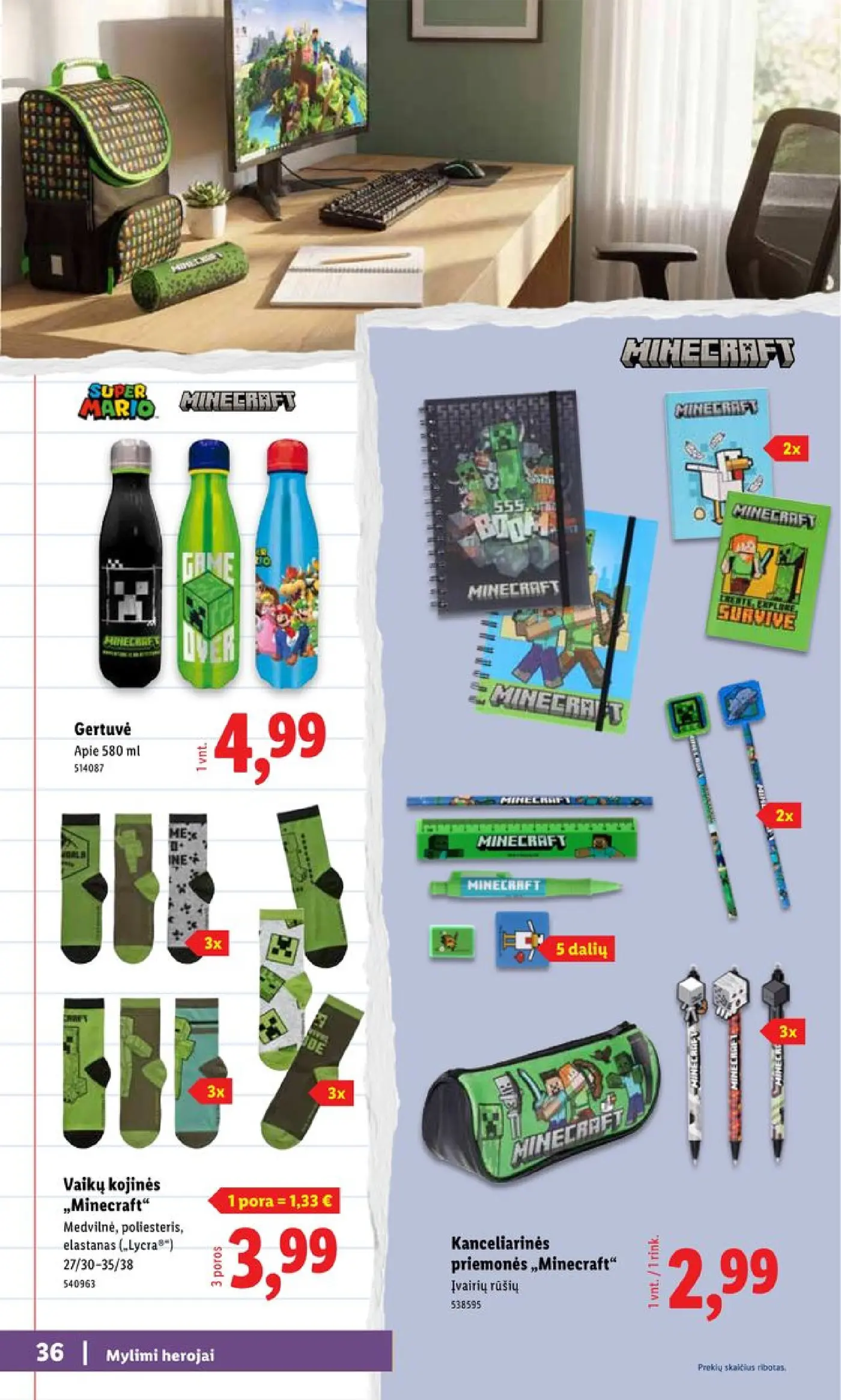 Naujas Lidl nuolaidų leidinys - Atgal į mokyklą Mokyklos prekių katalogas 2026 Nr.30 – 36 puslapis