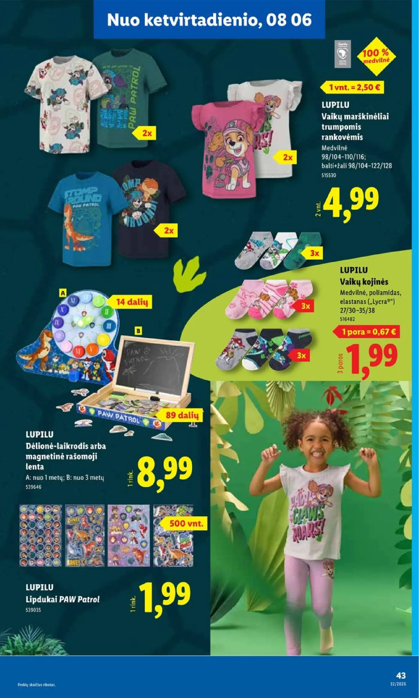 Naujas Lidl nuolaidų leidinys - Atgal į mokyklą Mokyklos prekių katalogas 2026 Nr.30 – 43 puslapis