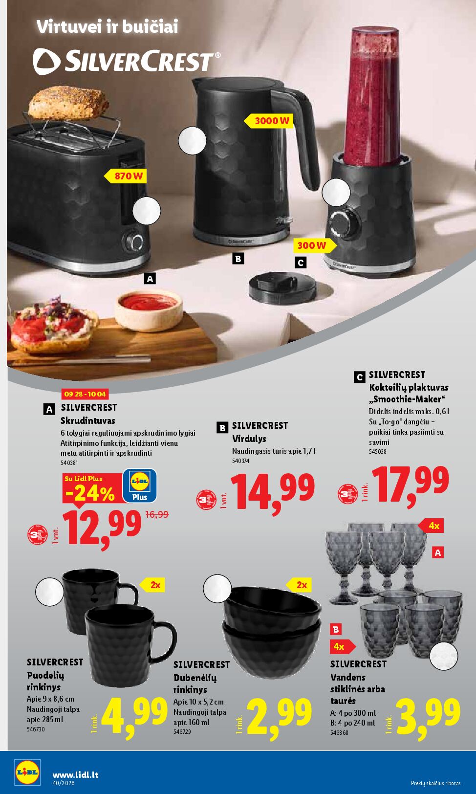 Naujas Lidl nuolaidų leidinys - NE MAISTO PREKIŲ PASIŪLYMAI Nr.40 – 8 puslapis