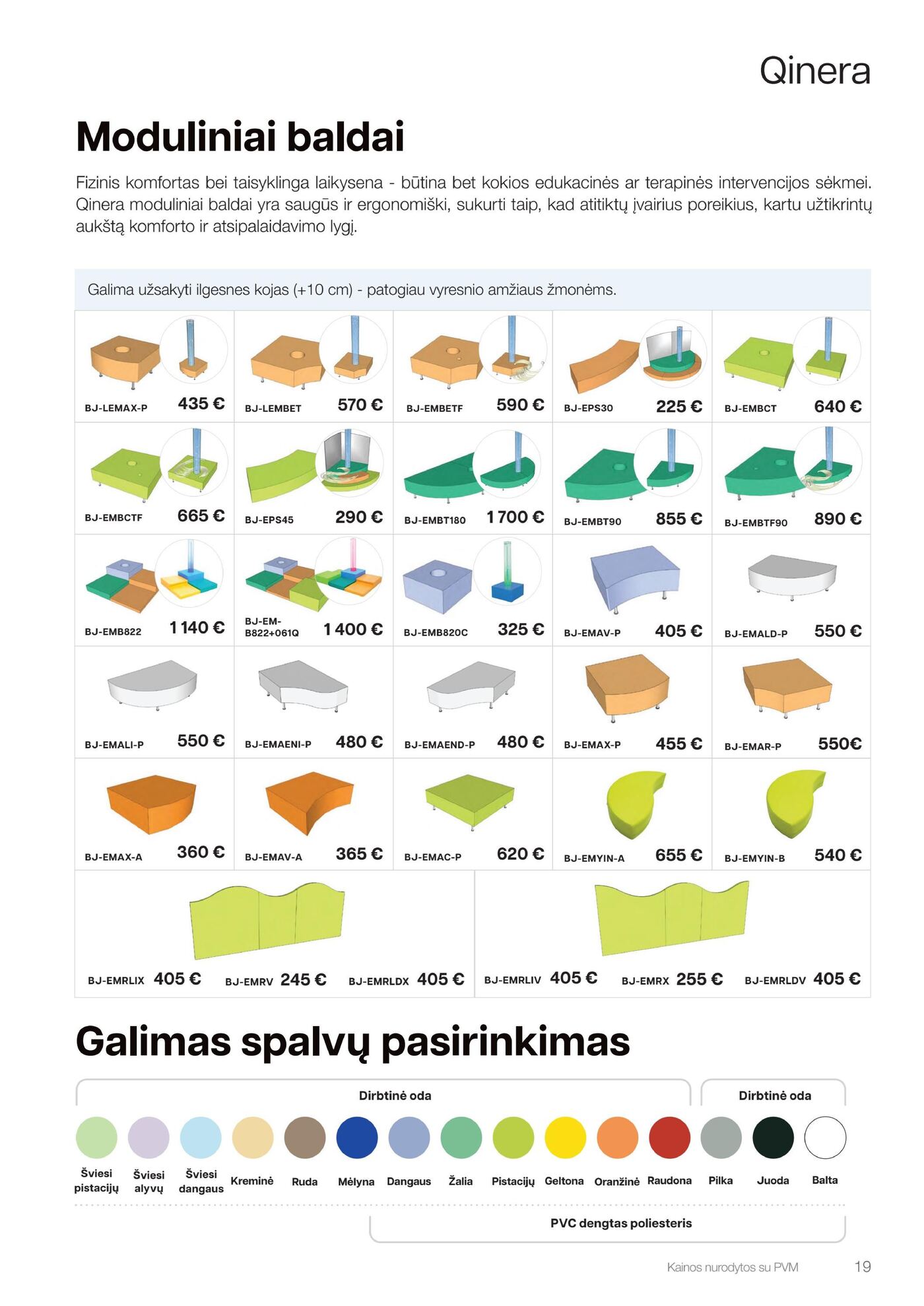 Naujas Officeday nuolaidų leidinys - Interaktyvi mokykla 2026 - 2027 – 21 puslapis