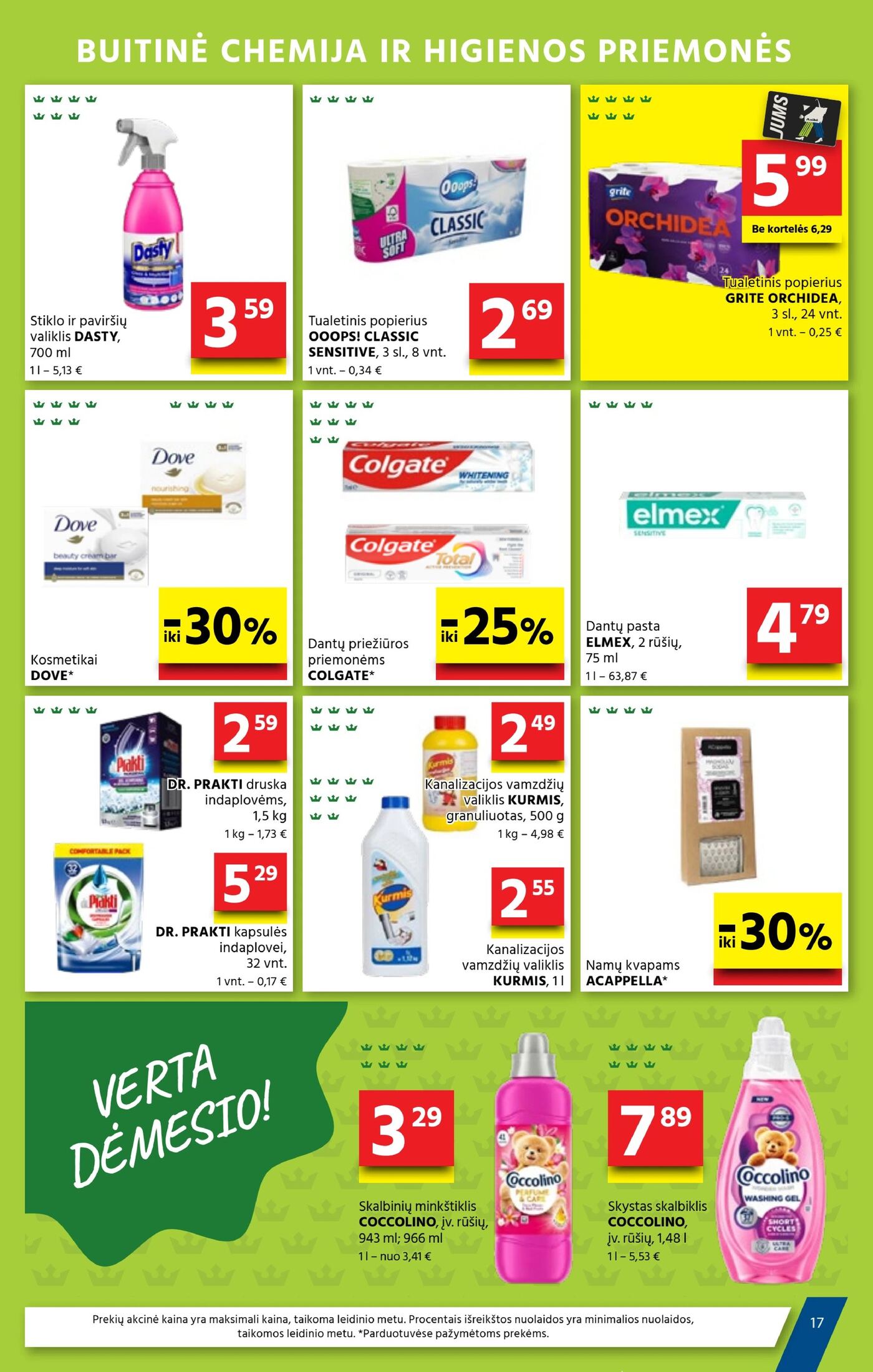 Naujas Aibė nuolaidų leidinys - Mes – Jūsų kaimynai! Nr.19 – 16 puslapis: Stiklo ir paviršių valiklis DASTY, 700 ml, Tualetinis popierius OOOPS! CLASSIC SENSITIVE, 8 vnt, Tualetinis popierius GRITE ORCHIDEA, 24 vnt