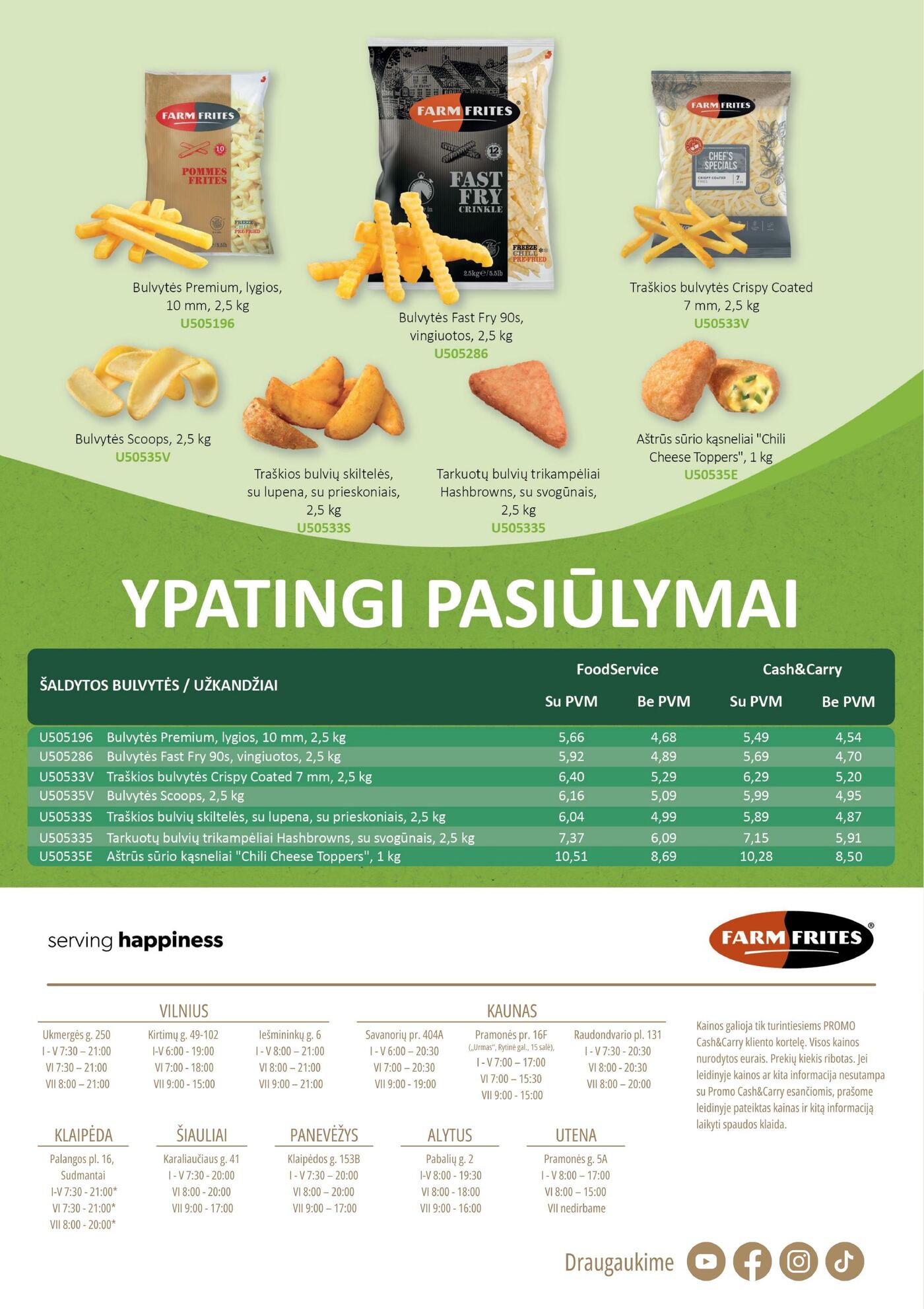 Naujas ePromo nuolaidų leidinys - IR PROFESIONALUI. IR GURMANUI. – 13 puslapis: Bulvytės Premium, lygios, 10 mm, Bulvytės Fast Fry 90s, vingiuotos, 2.5 kg, Traškios bulvytės Crispy Coated, 7 mm