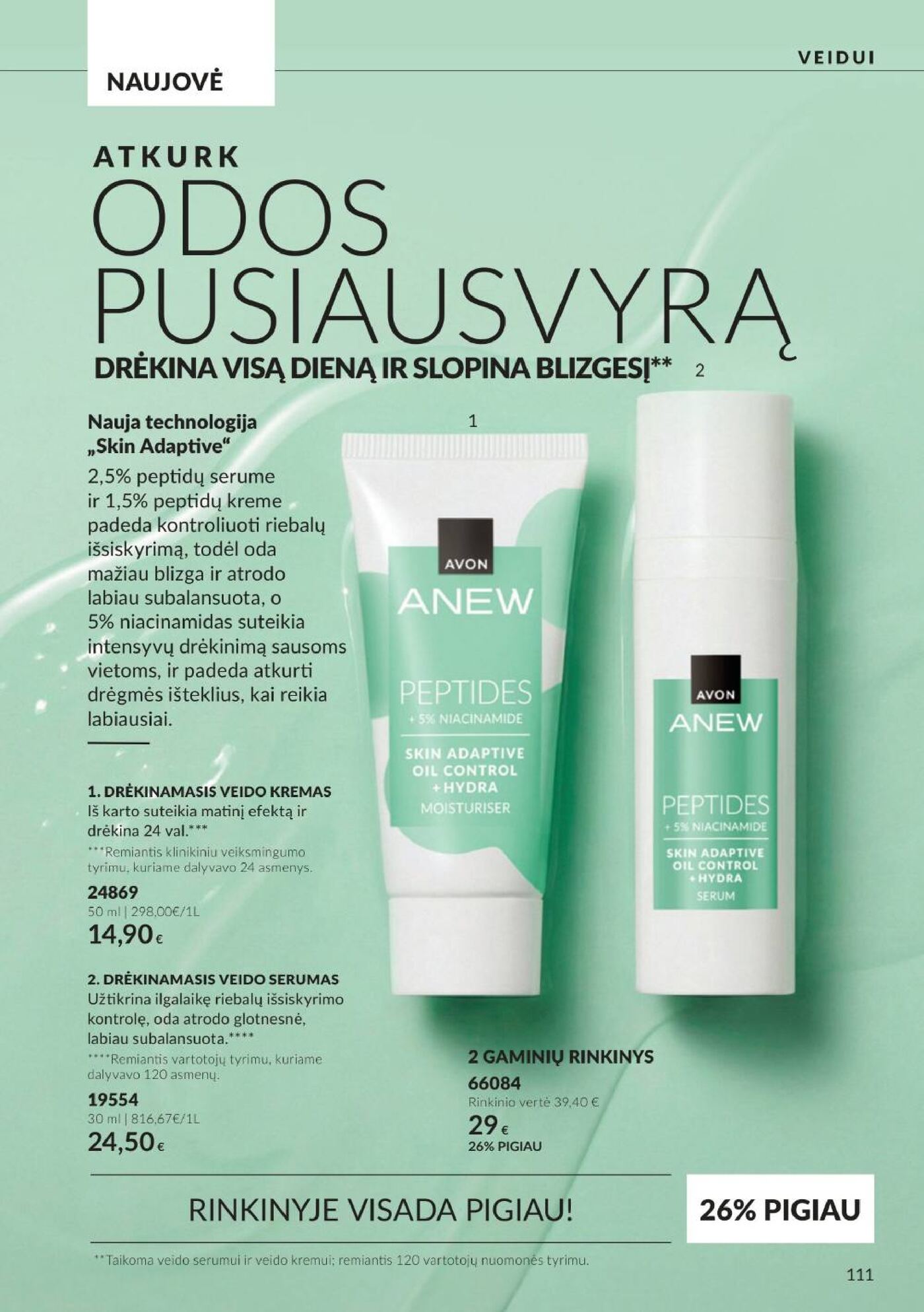Naujas Avon nuolaidų leidinys - Spalio katalogas Nr.C10 – 111 puslapis