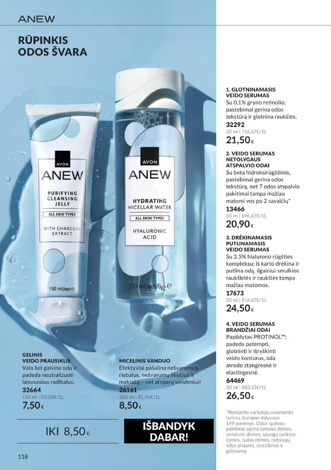 Naujas Avon nuolaidų leidinys - Spalio katalogas Nr.C10 – 118 puslapis