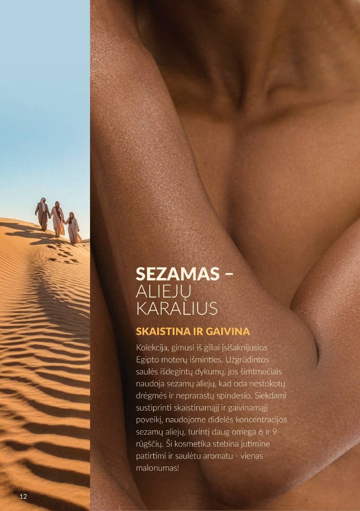 Naujas Avon nuolaidų leidinys - Spalio katalogas Nr.C10 – 12 puslapis