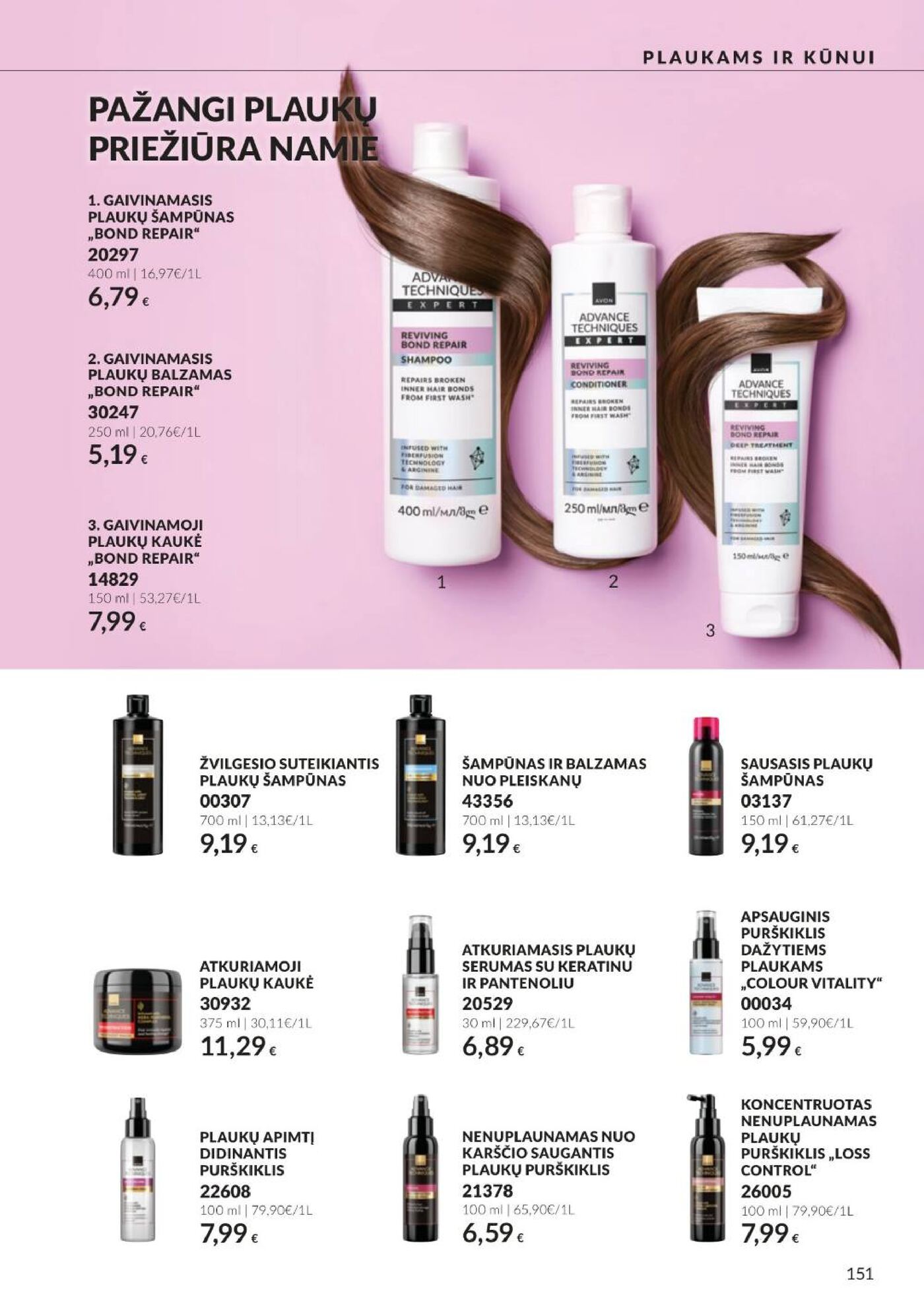 Naujas Avon nuolaidų leidinys - Spalio katalogas Nr.C10 – 151 puslapis