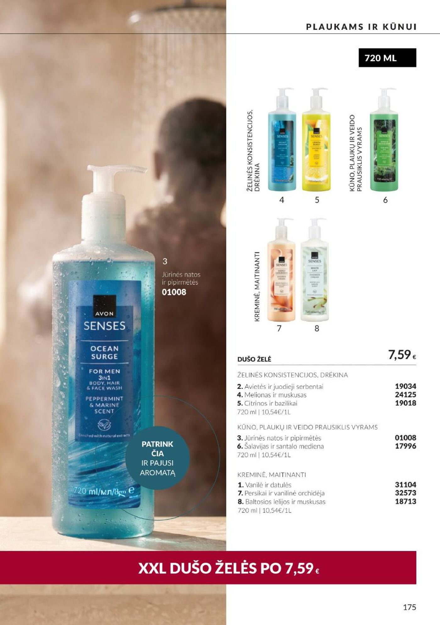 Naujas Avon nuolaidų leidinys - Spalio katalogas Nr.C10 – 175 puslapis