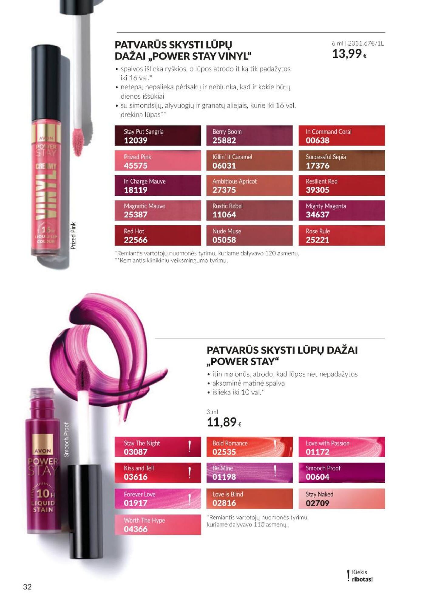 Naujas Avon nuolaidų leidinys - Spalio katalogas Nr.C10 – 32 puslapis