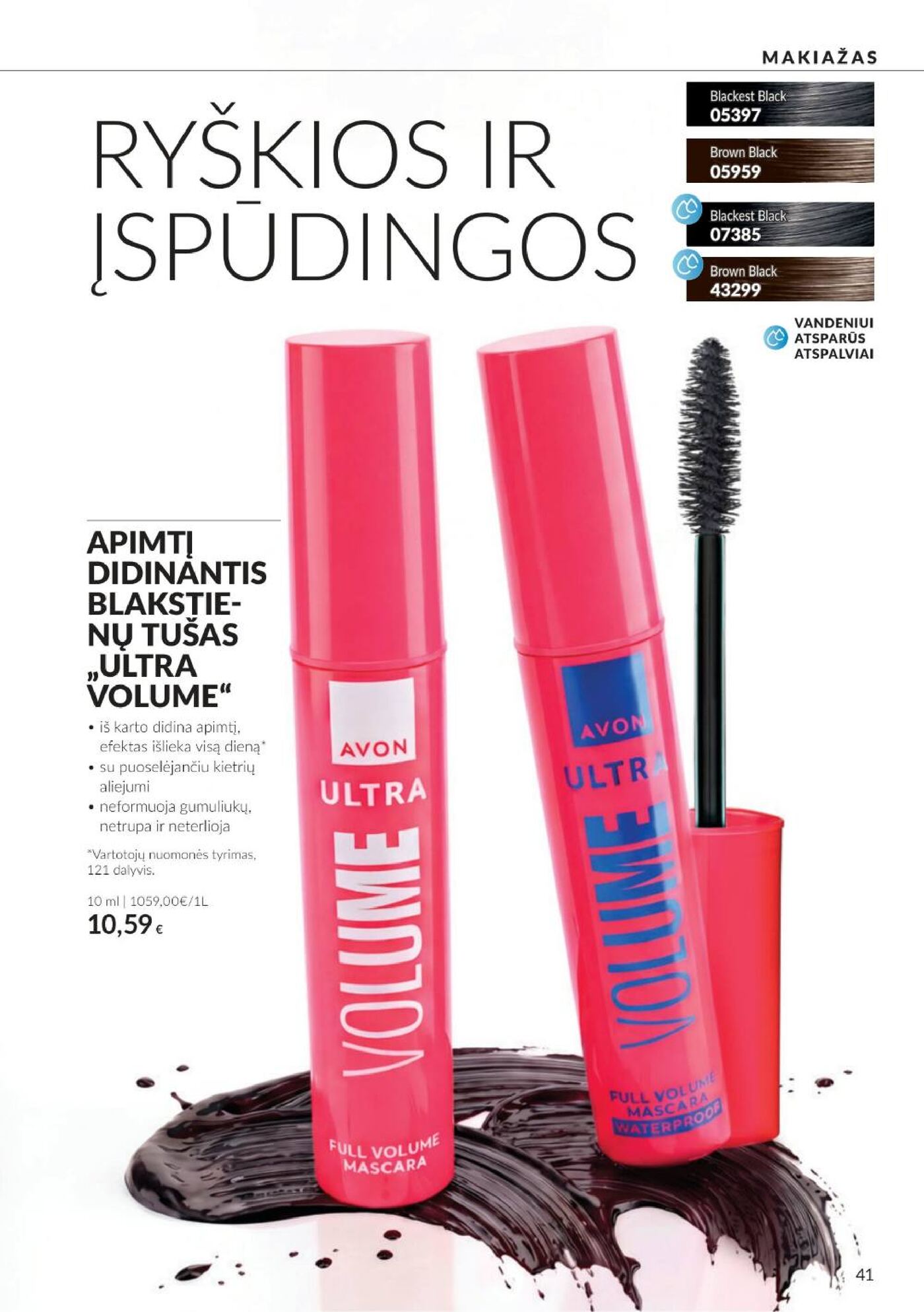 Naujas Avon nuolaidų leidinys - Spalio katalogas Nr.C10 – 41 puslapis