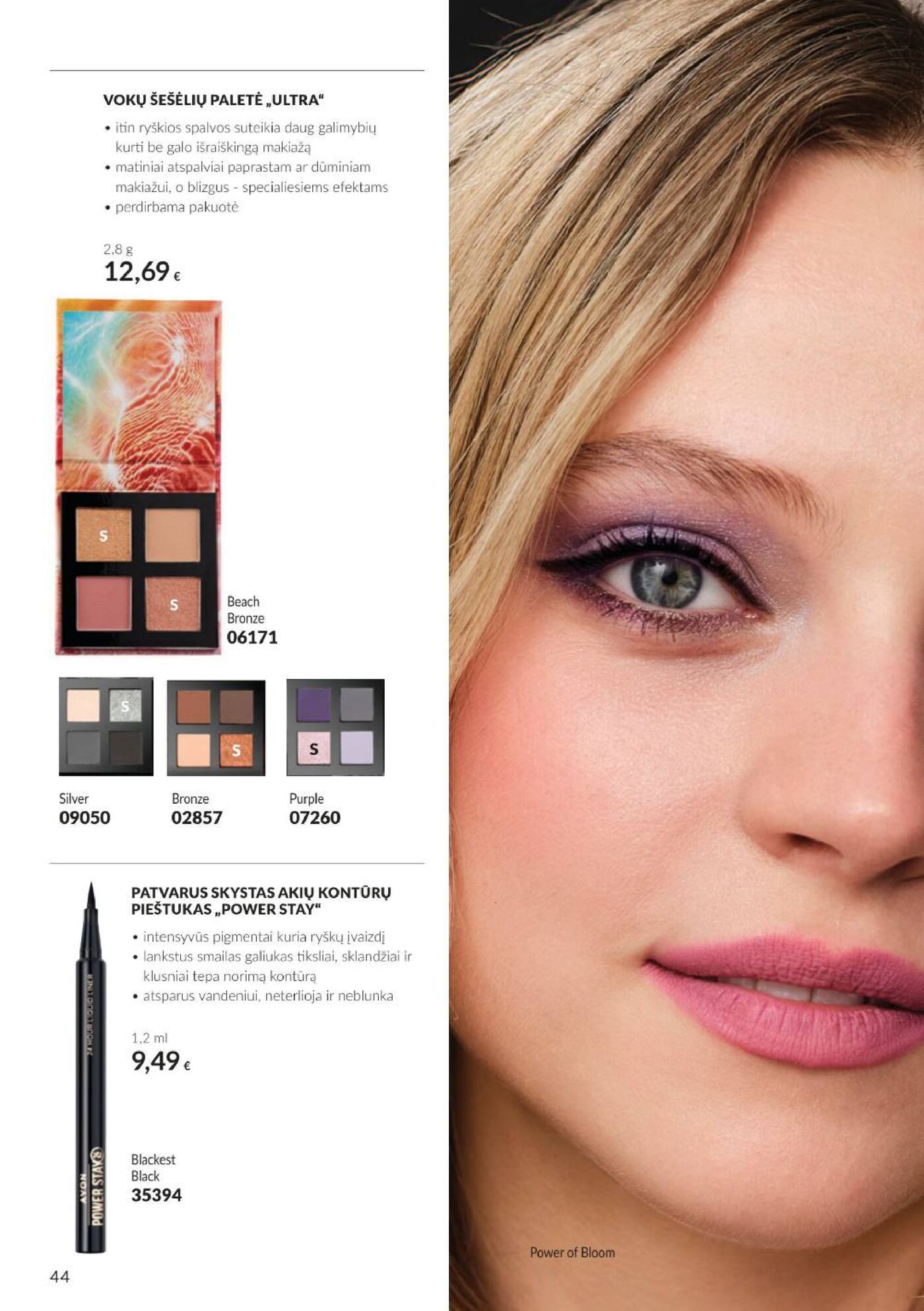 Naujas Avon nuolaidų leidinys - Spalio katalogas Nr.C10 – 44 puslapis