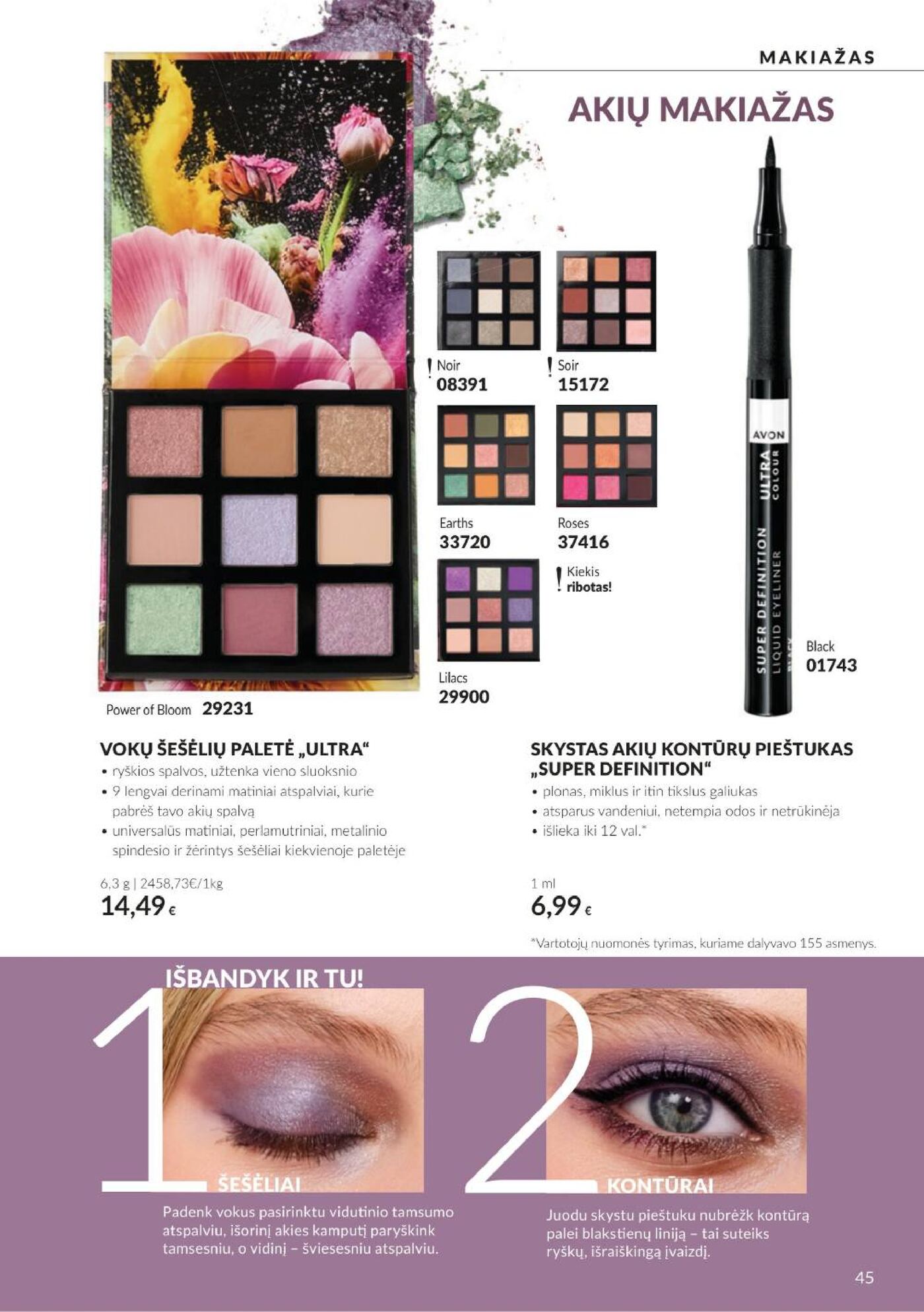 Naujas Avon nuolaidų leidinys - Spalio katalogas Nr.C10 – 45 puslapis