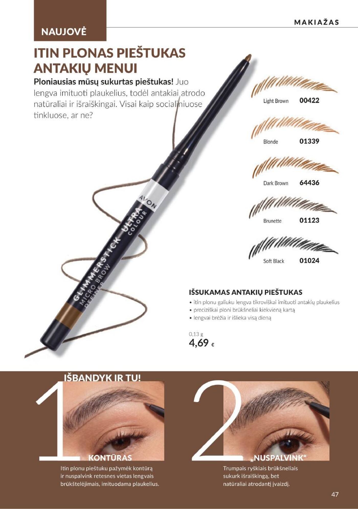 Naujas Avon nuolaidų leidinys - Spalio katalogas Nr.C10 – 47 puslapis