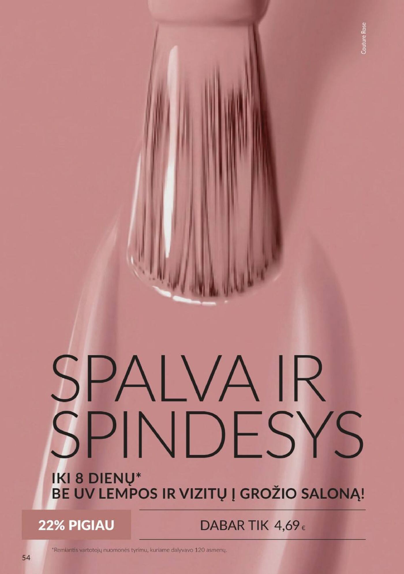 Naujas Avon nuolaidų leidinys - Spalio katalogas Nr.C10 – 54 puslapis