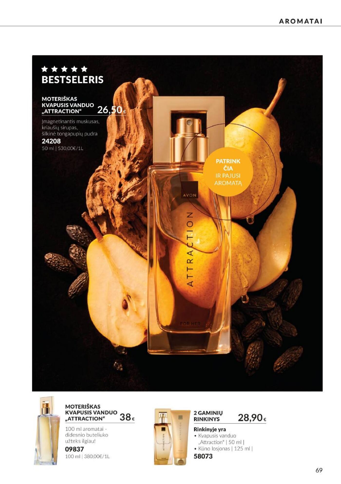 Naujas Avon nuolaidų leidinys - Spalio katalogas Nr.C10 – 69 puslapis