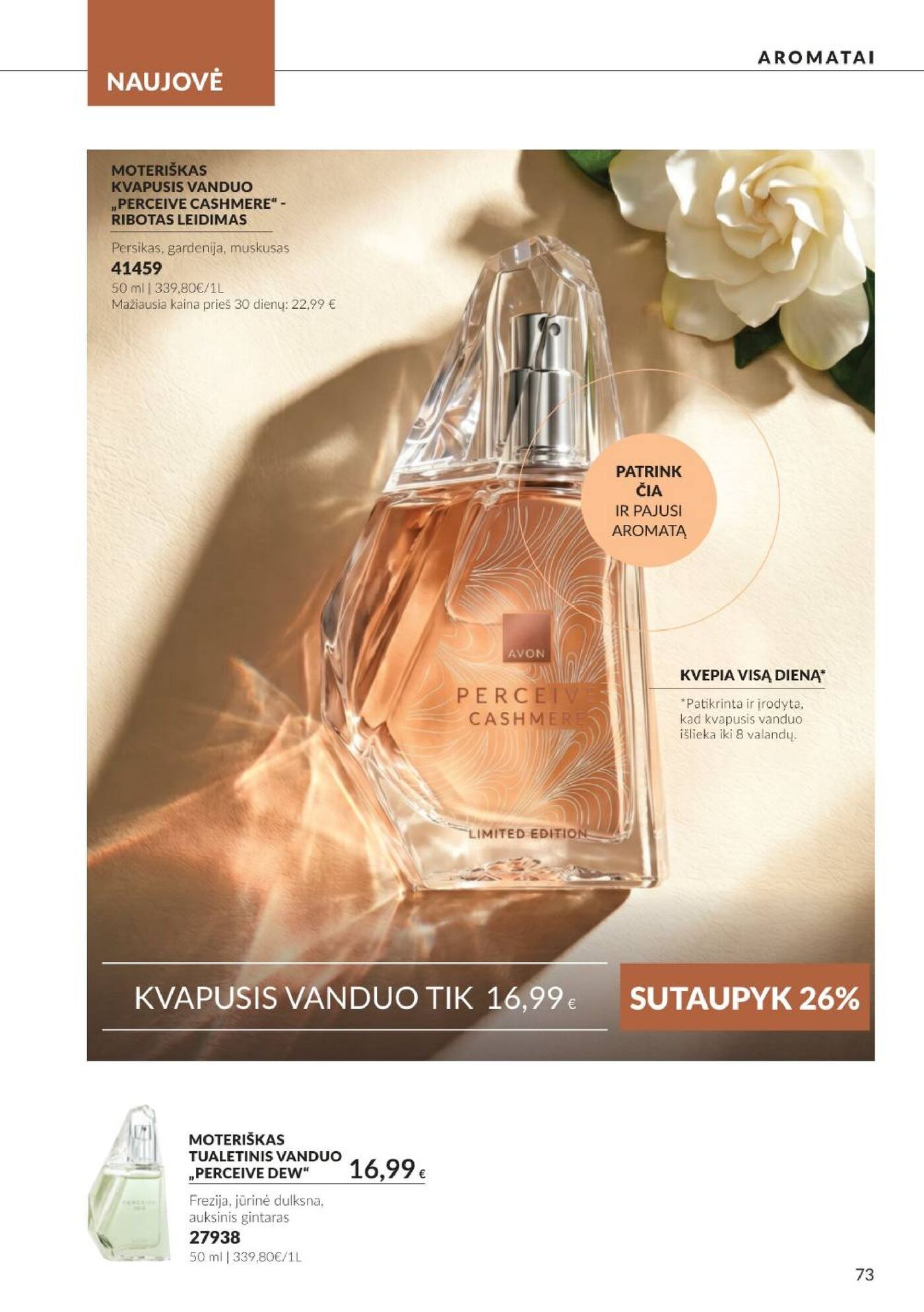 Naujas Avon nuolaidų leidinys - Spalio katalogas Nr.C10 – 73 puslapis