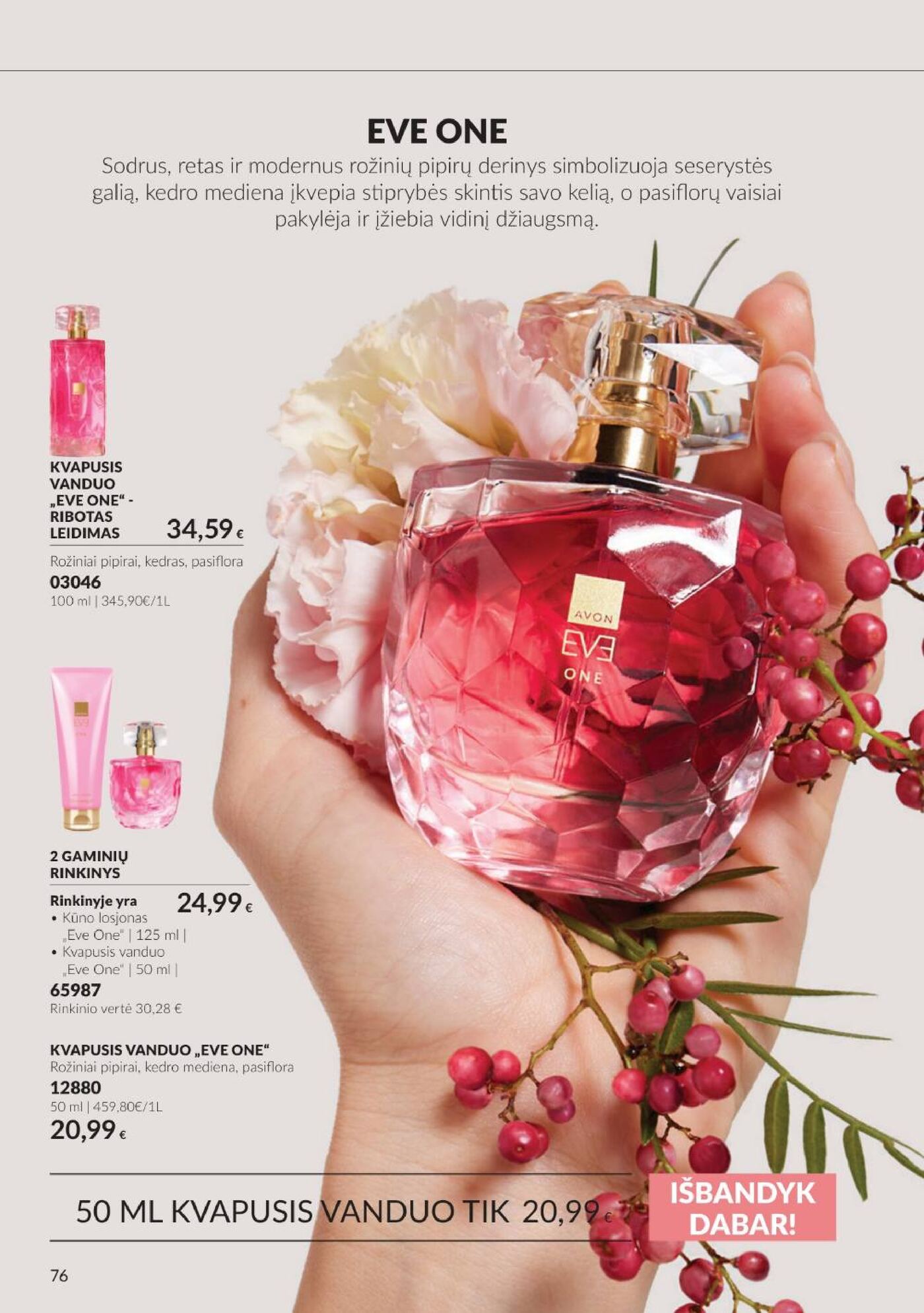 Naujas Avon nuolaidų leidinys - Spalio katalogas Nr.C10 – 76 puslapis