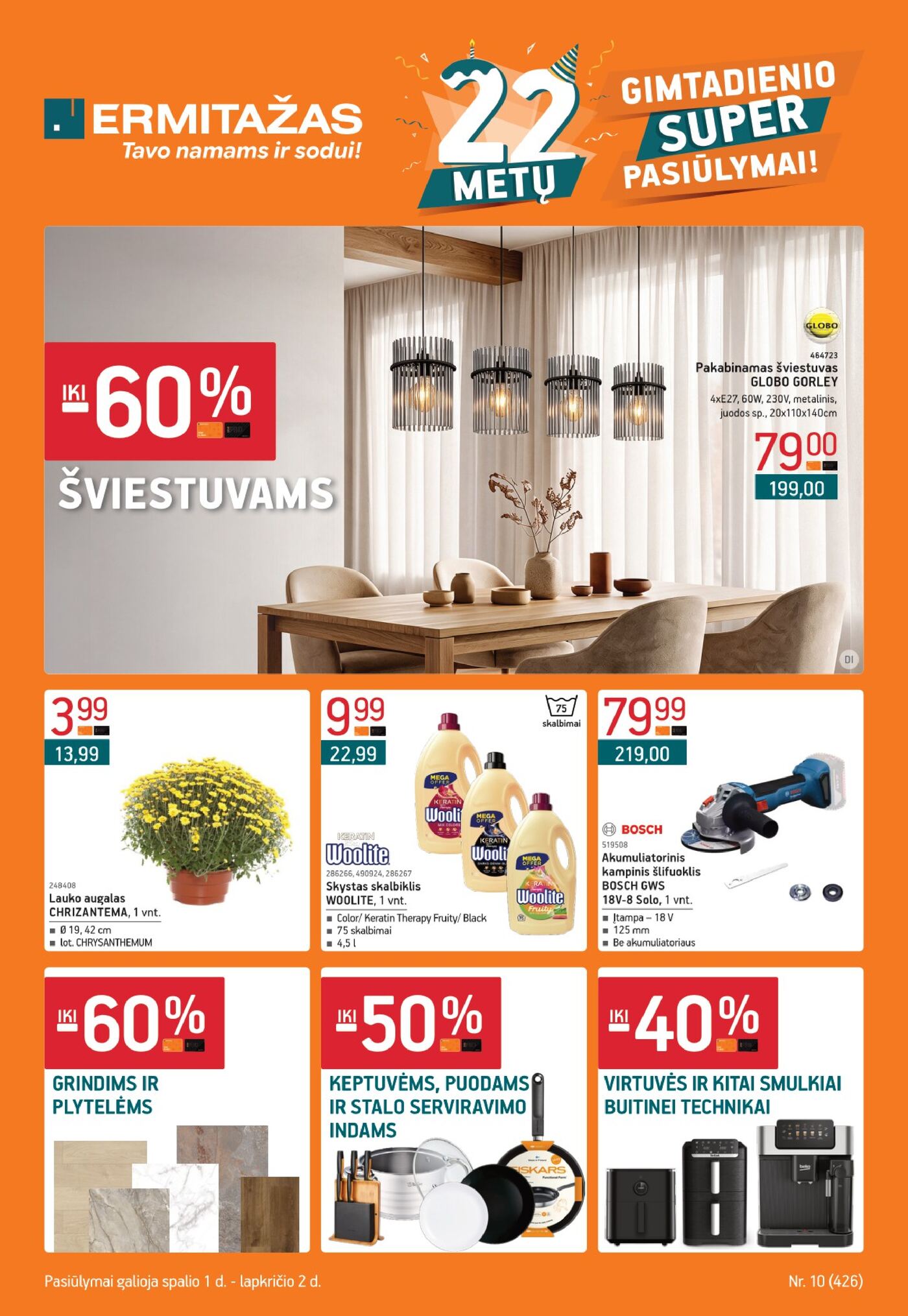 Naujas Ermitažas nuolaidų leidinys - Leidinys nr. 10 – 1 puslapis