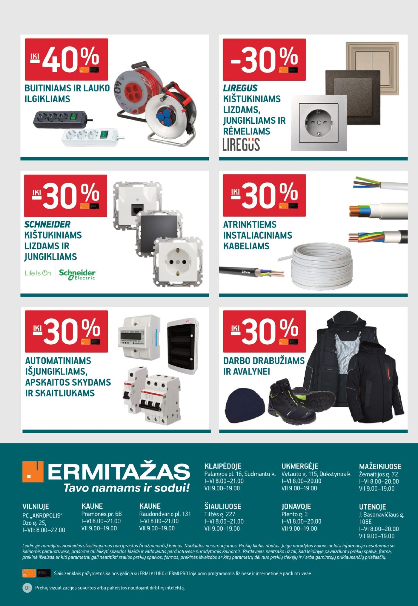 Naujas Ermitažas nuolaidų leidinys - Leidinys nr. 10 – 47 puslapis