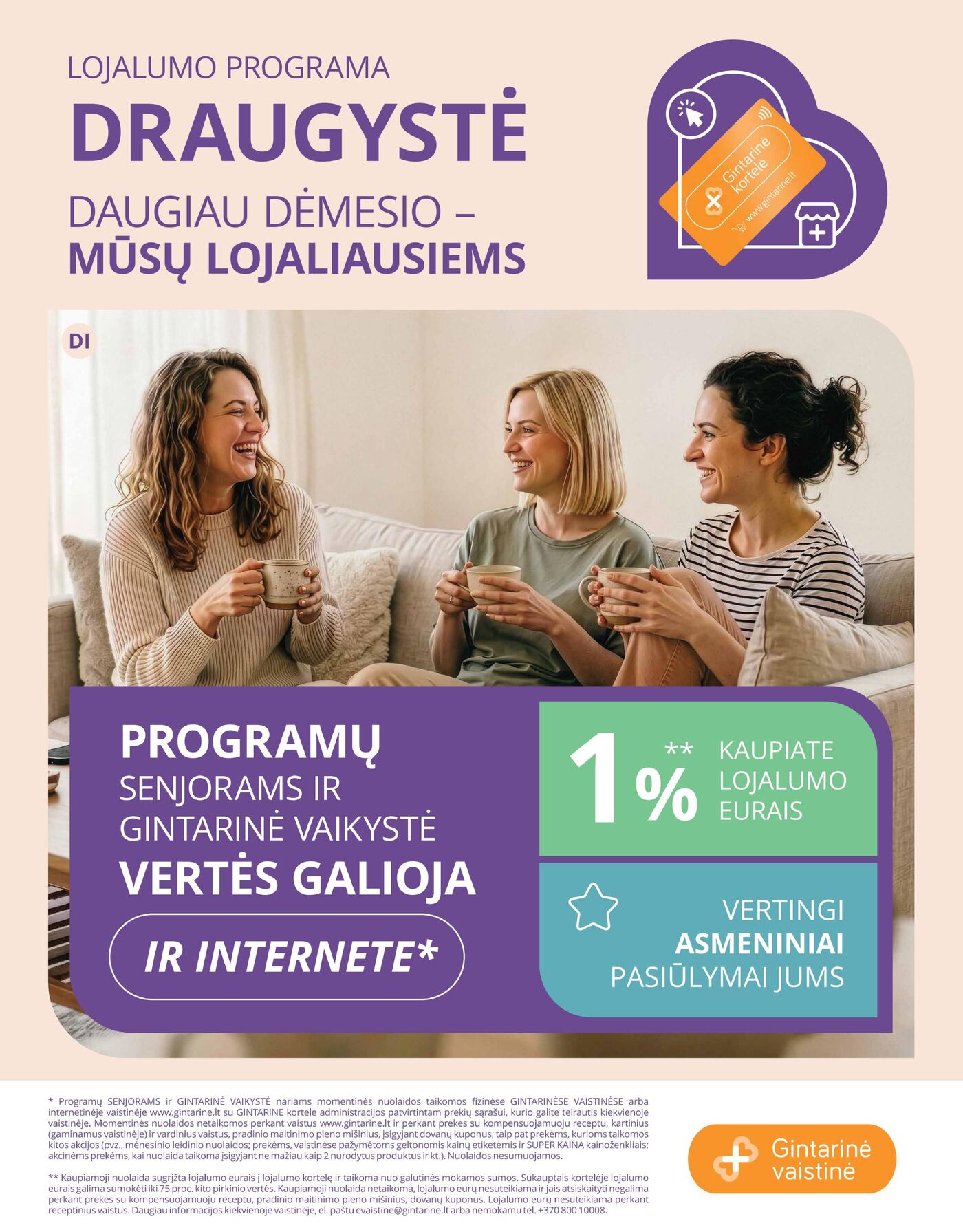 Naujas Gintarinė vaistinė nuolaidų leidinys - GINTARINĖS vaistinės spalio mėnesio leidinys – 20 puslapis