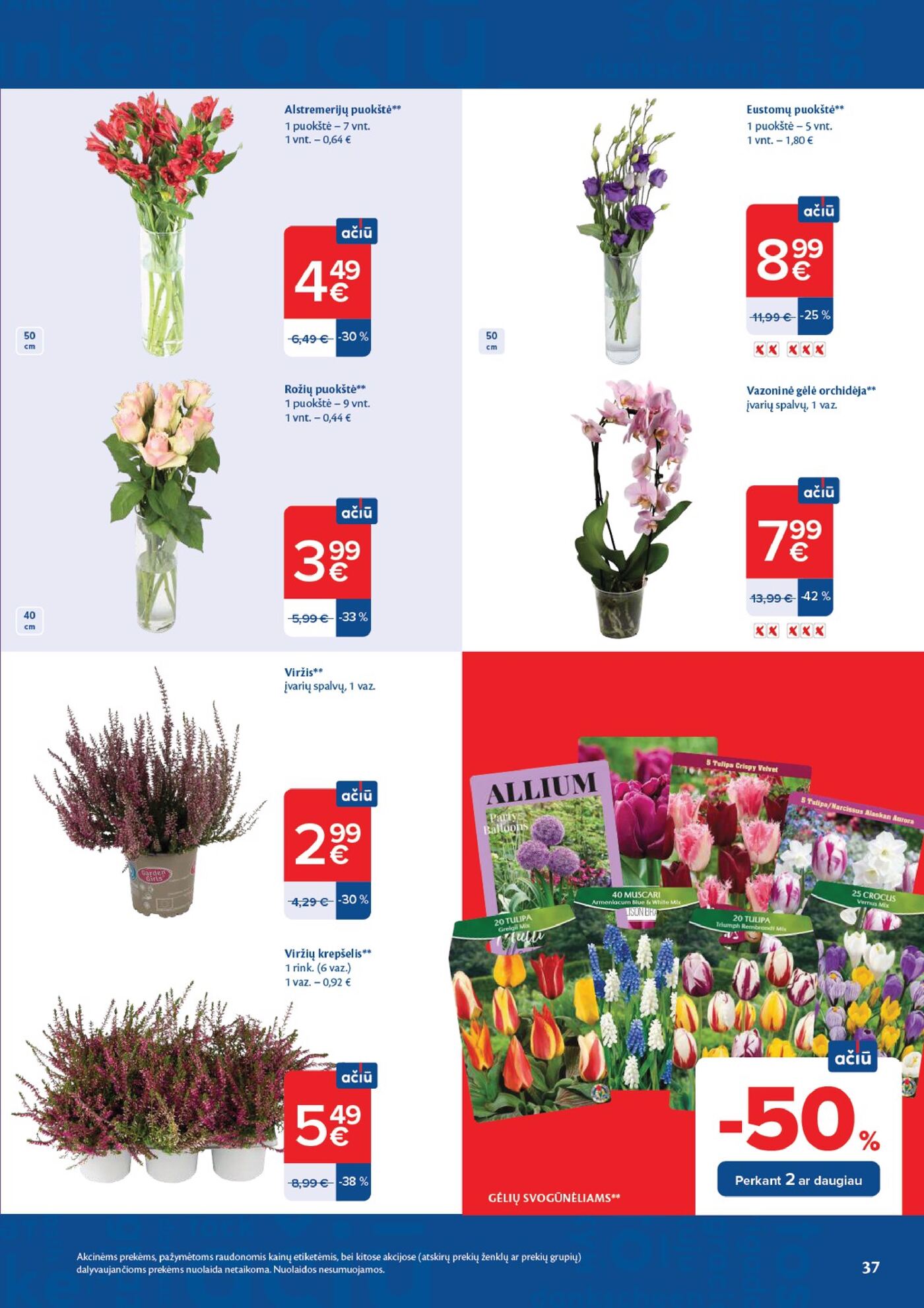 AČIŪ savaitinis leidinys Nr. 36 – 37 puslapis