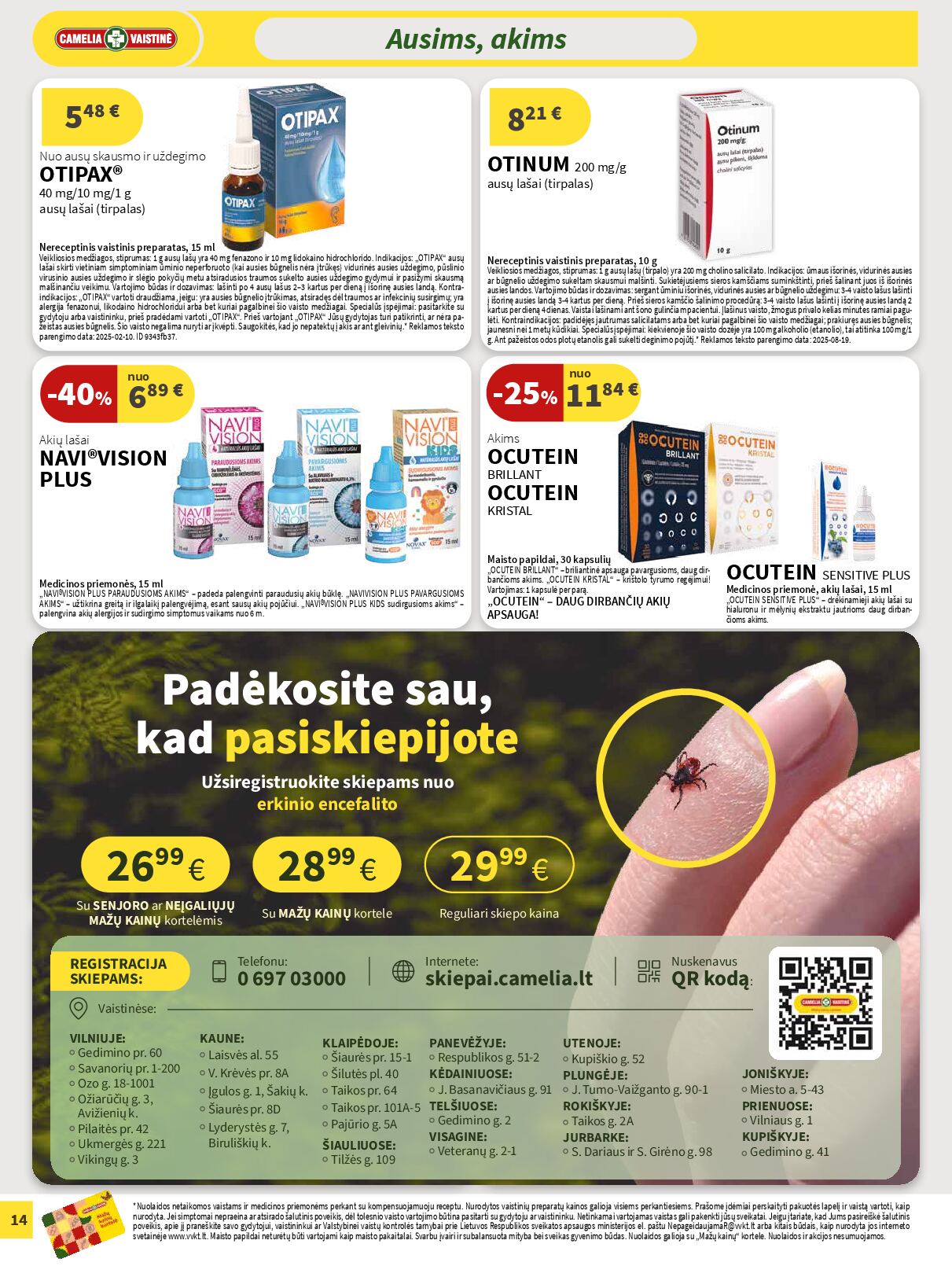 Naujas Camelia nuolaidų leidinys - Kartu vienas dėl kito – 14 puslapis