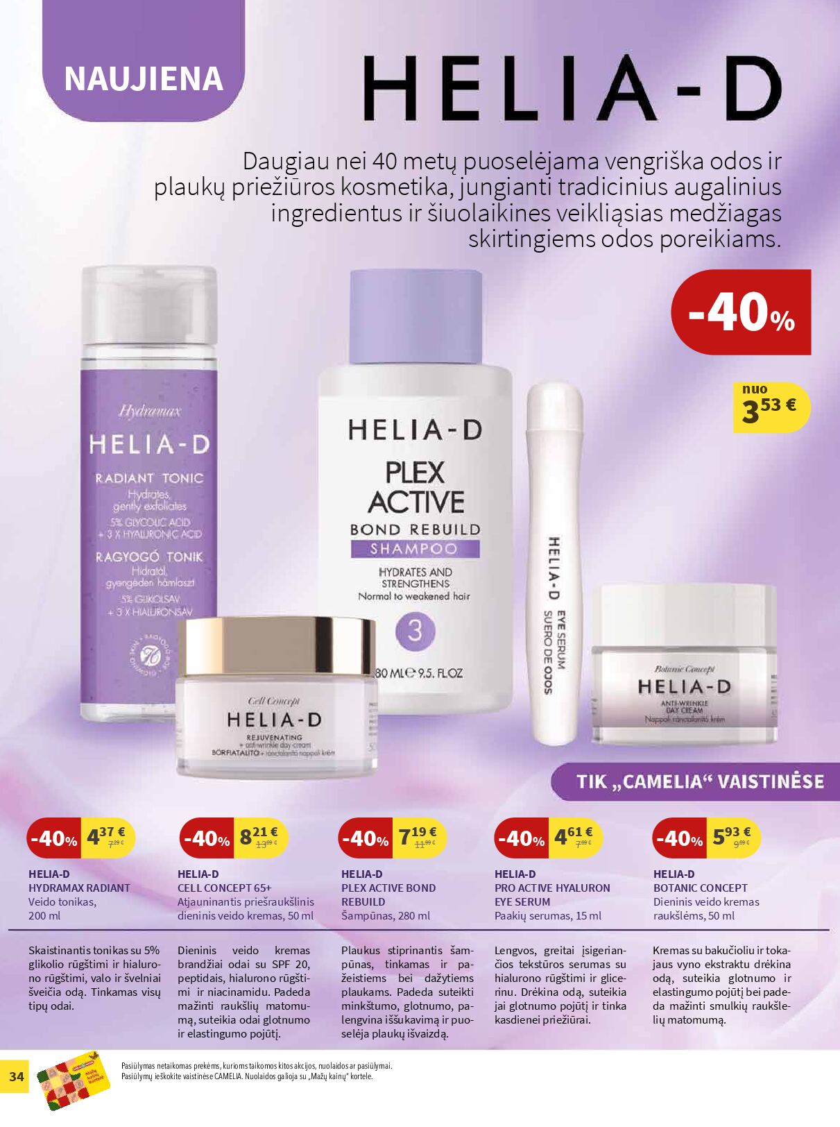 Naujas Camelia nuolaidų leidinys - Kartu vienas dėl kito – 34 puslapis