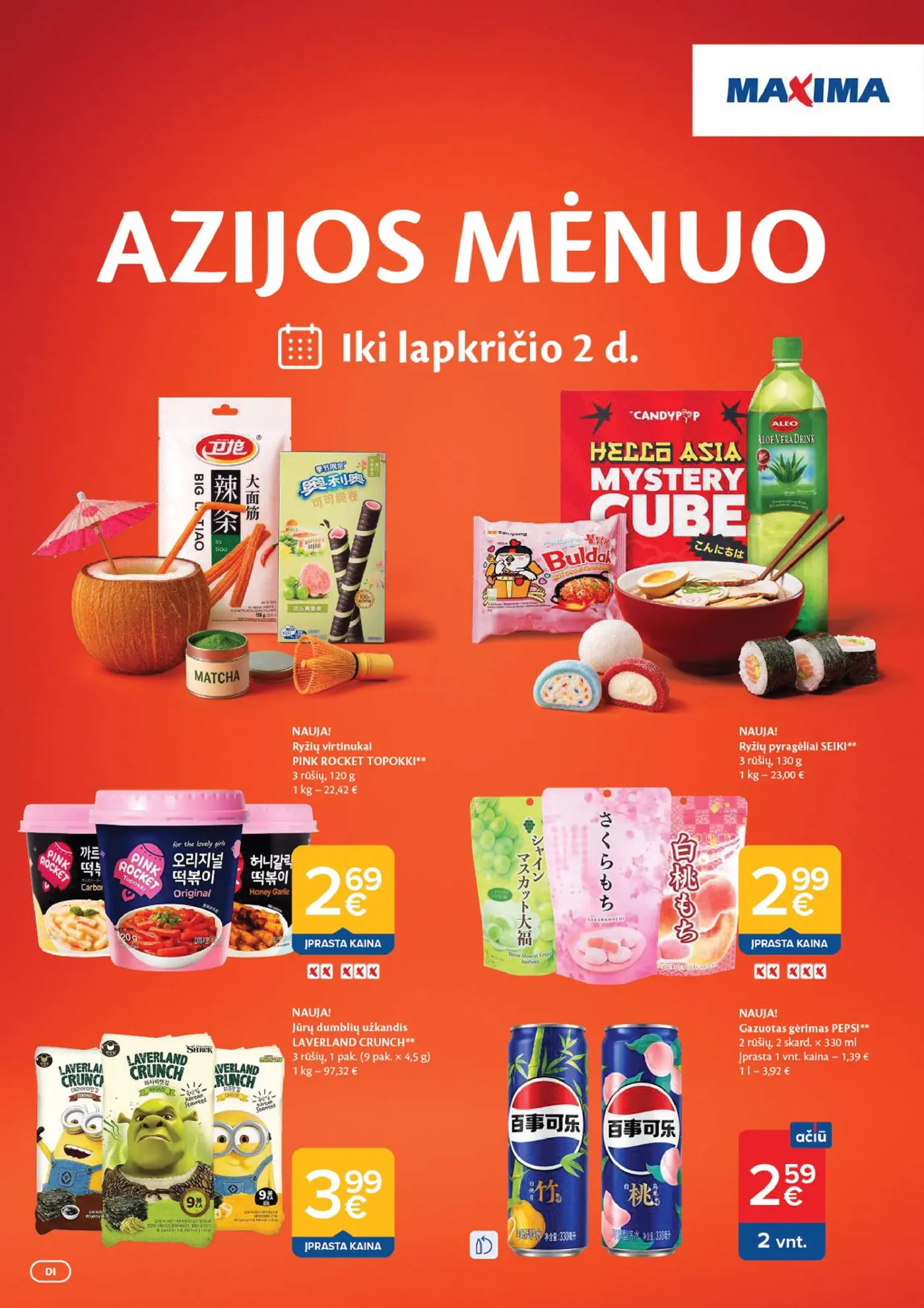 Naujas Maxima nuolaidų leidinys - AZIJOS MĖNUO – 1 puslapis