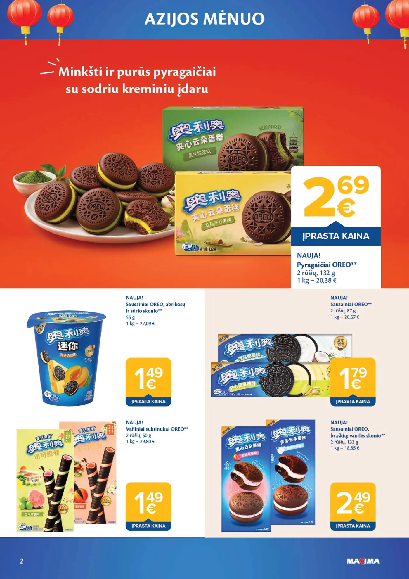 Naujas Maxima nuolaidų leidinys - AZIJOS MĖNUO – 2 puslapis: Pyragaičiai OREO, 132 g, Sausainiai OREO, 55 g, Sausainiai OREO, 132 g