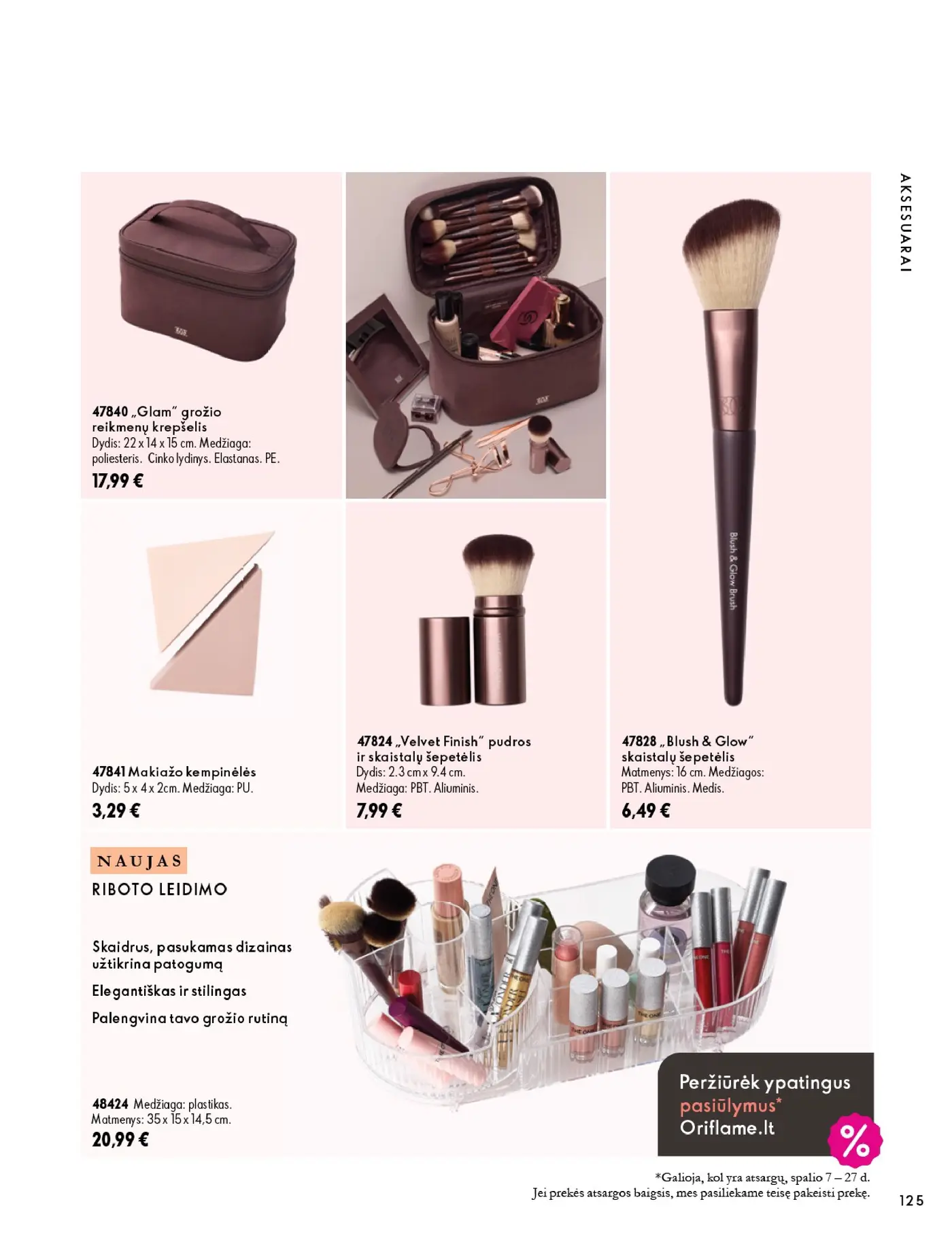 Oriflame Katalogas 14 – 125 puslapis