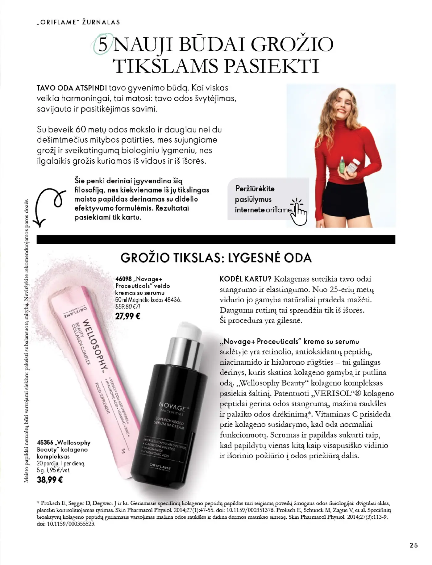 Oriflame Katalogas 14 – 25 puslapis